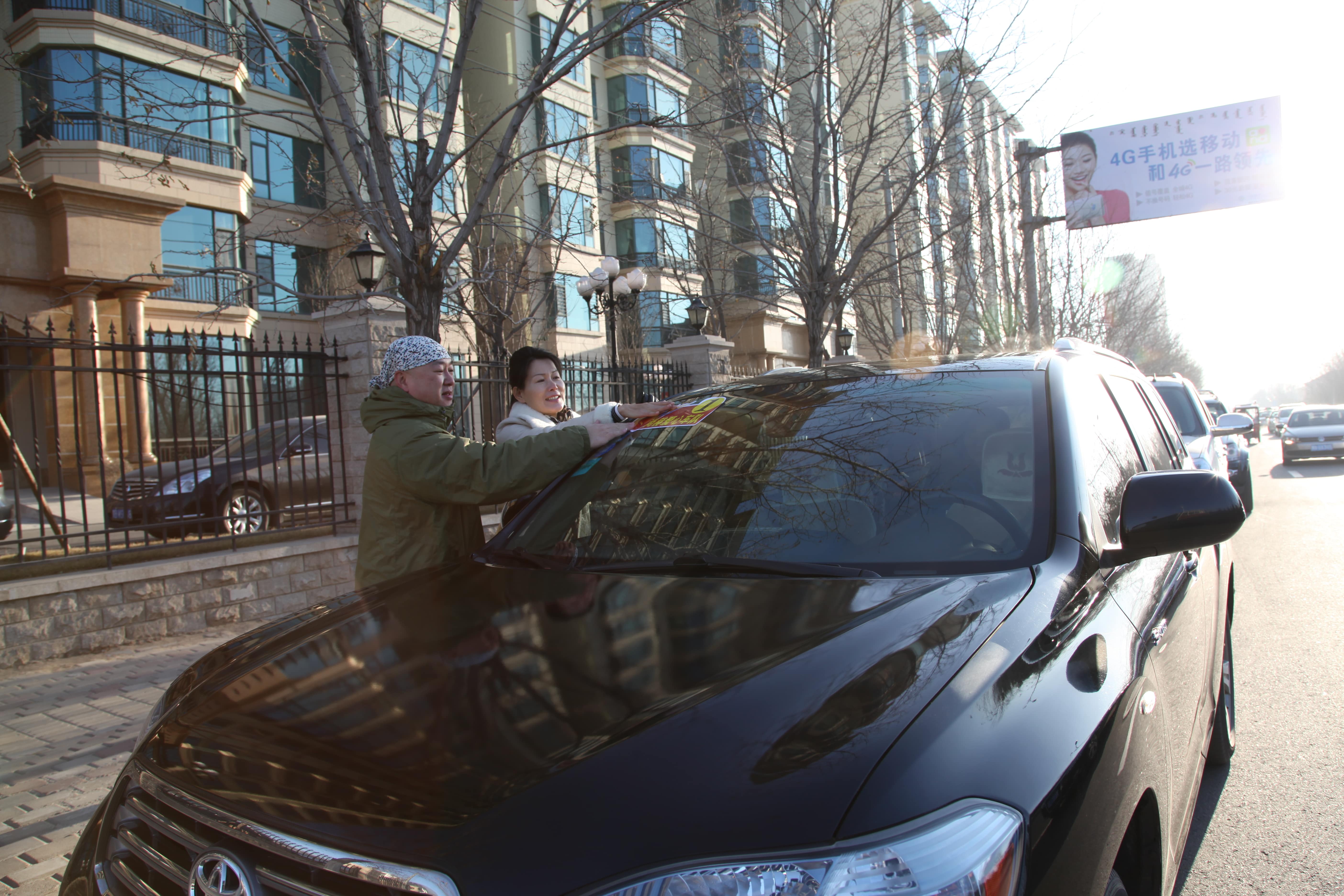 第32所 包头市昆都仑区前口子米兰体育平台官方网站-米兰(中国)
董丽霞小学