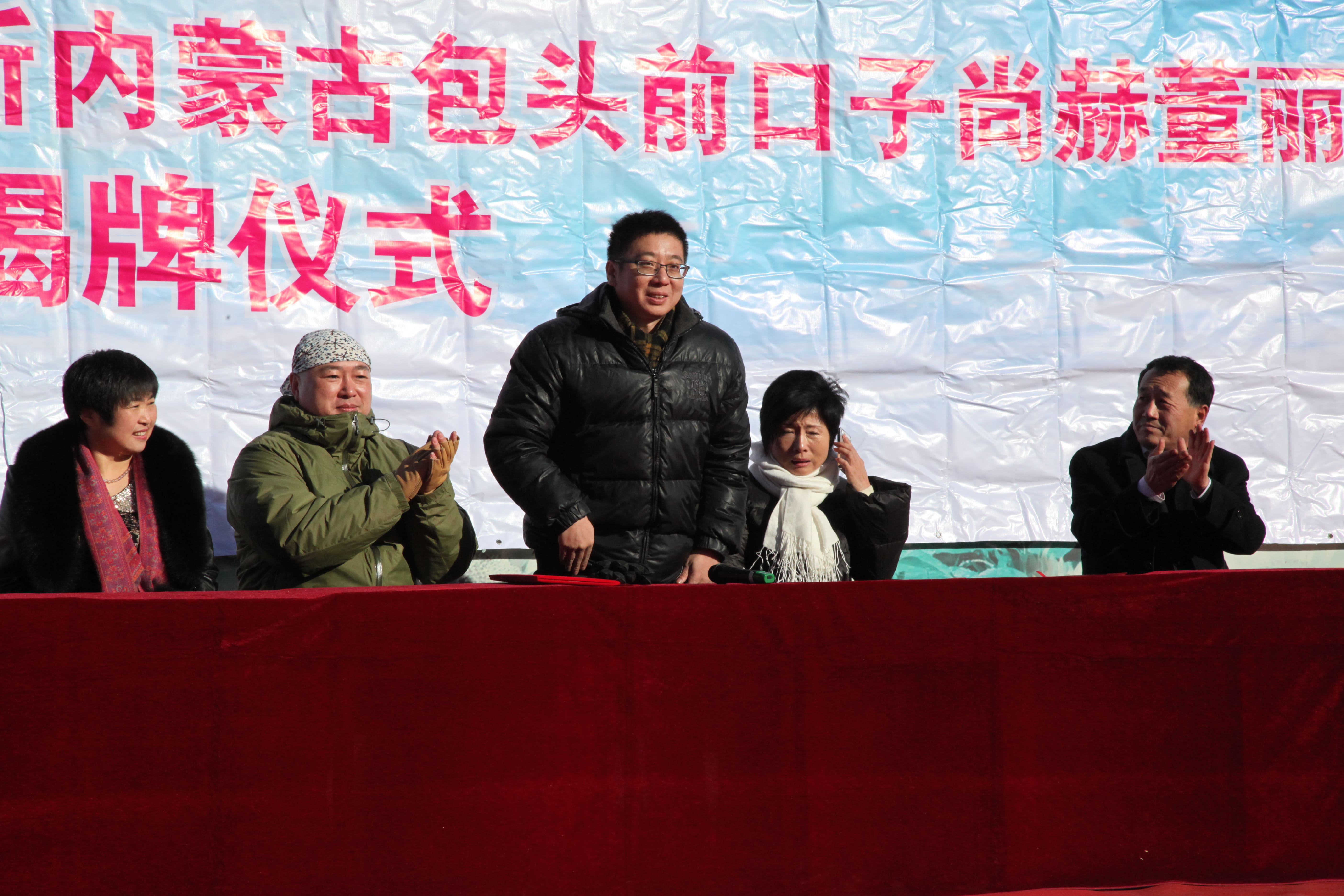 第32所 包头市昆都仑区前口子米兰体育平台官方网站-米兰(中国)
董丽霞小学