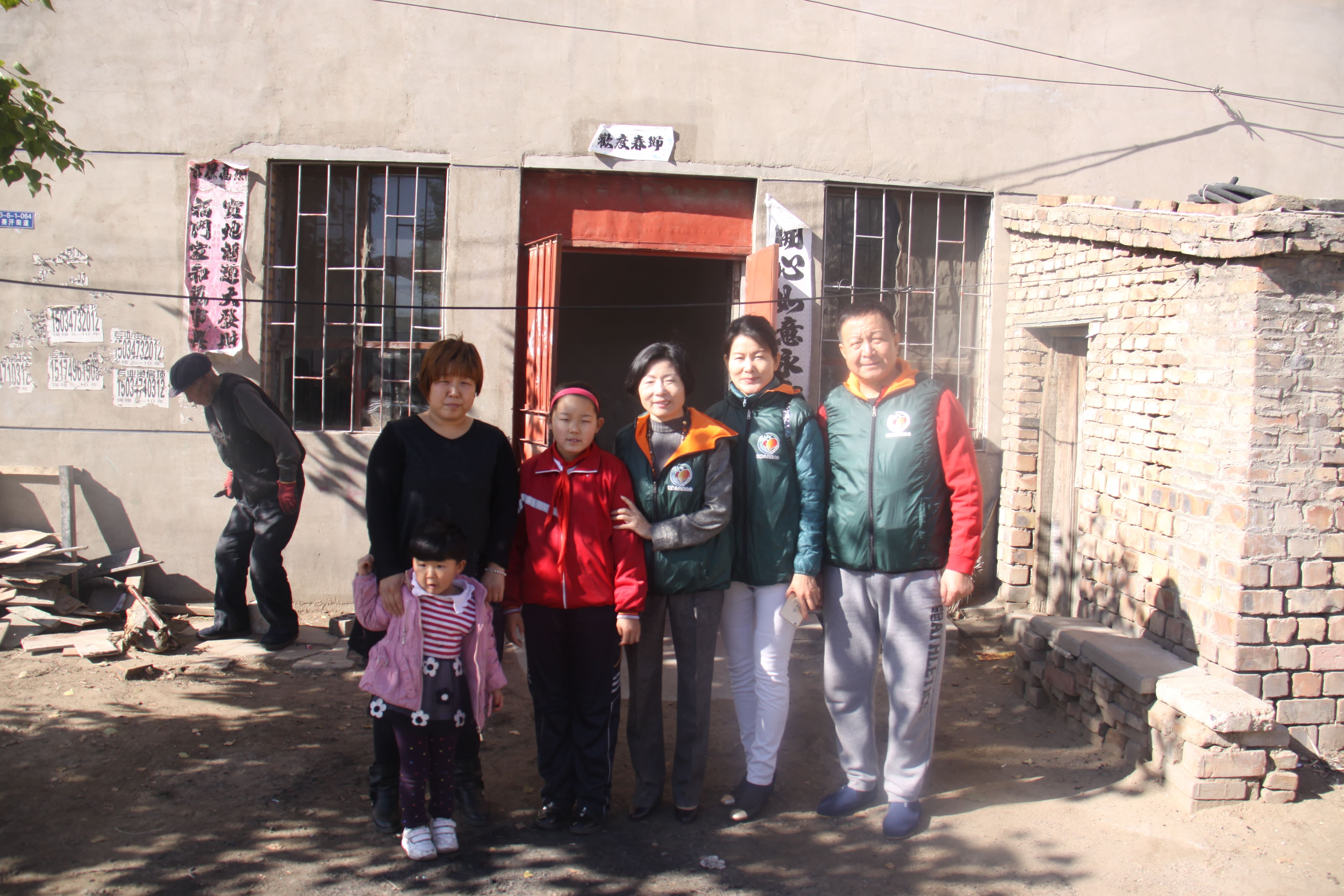 第33所 包头市九原区米兰体育平台官方网站-米兰(中国)
董丽萍沙河第六小学