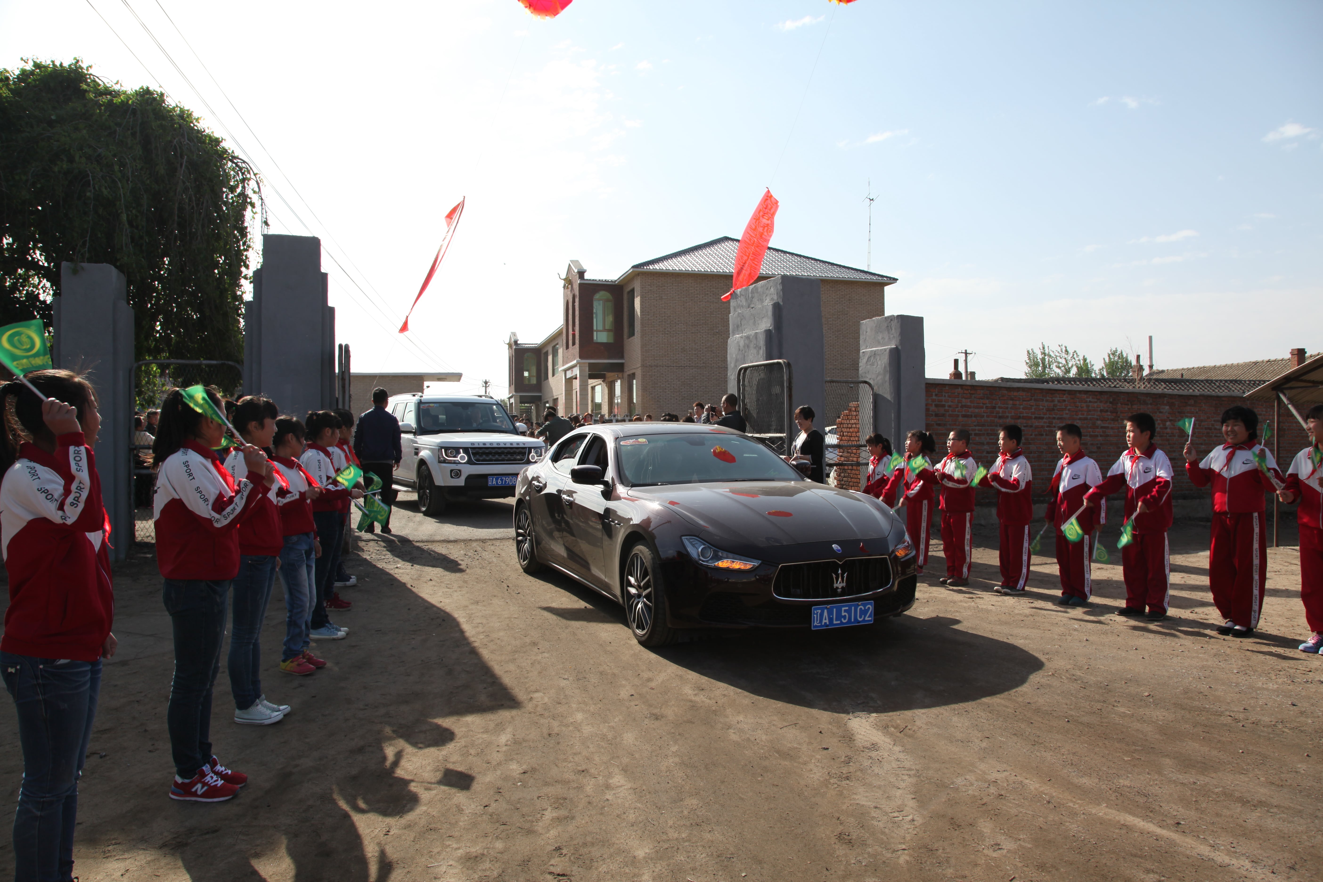 第35所 灯塔市沈旦堡镇沟子沿米兰体育平台官方网站-米兰(中国)
颜妮小学