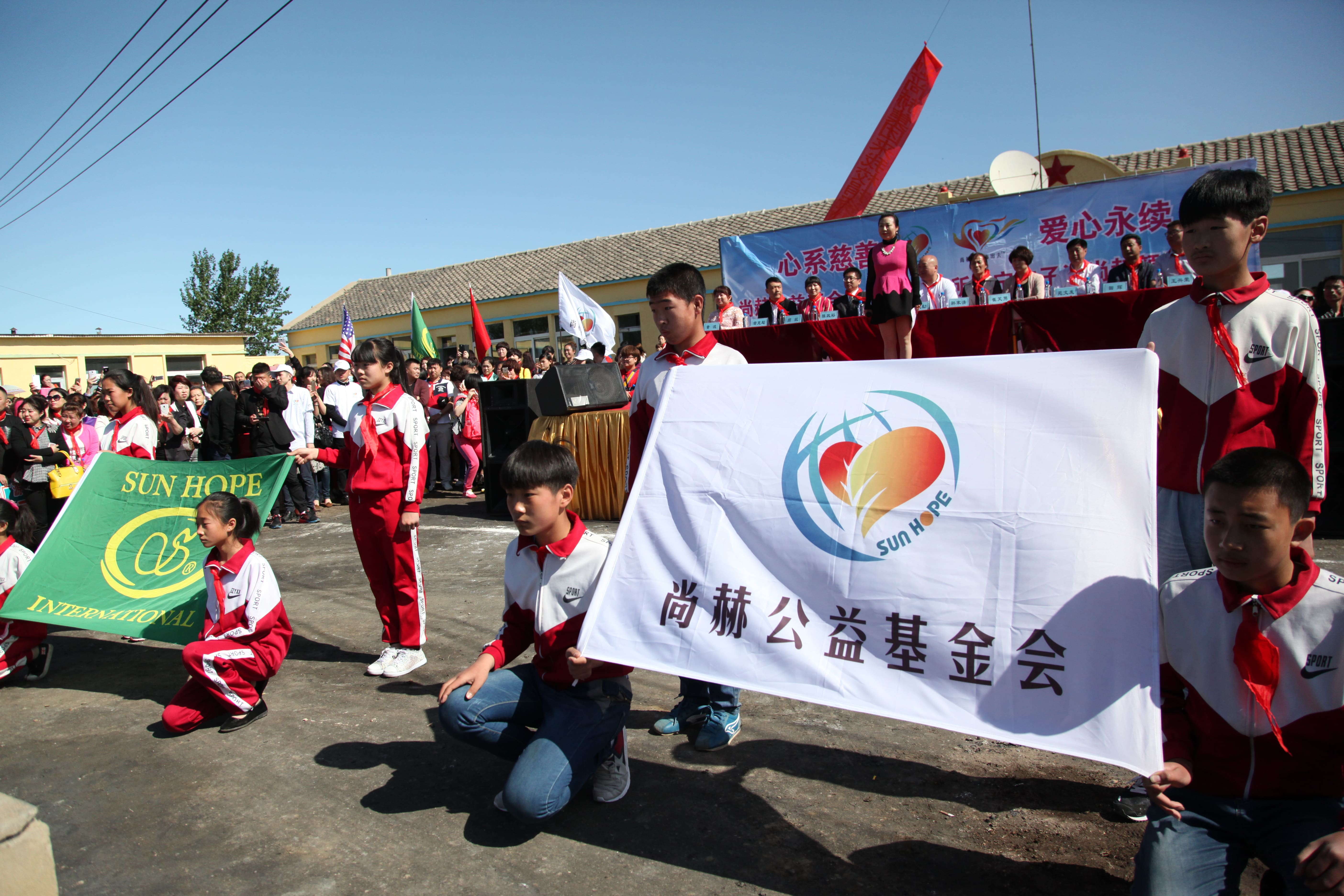 第35所 灯塔市沈旦堡镇沟子沿米兰体育平台官方网站-米兰(中国)
颜妮小学