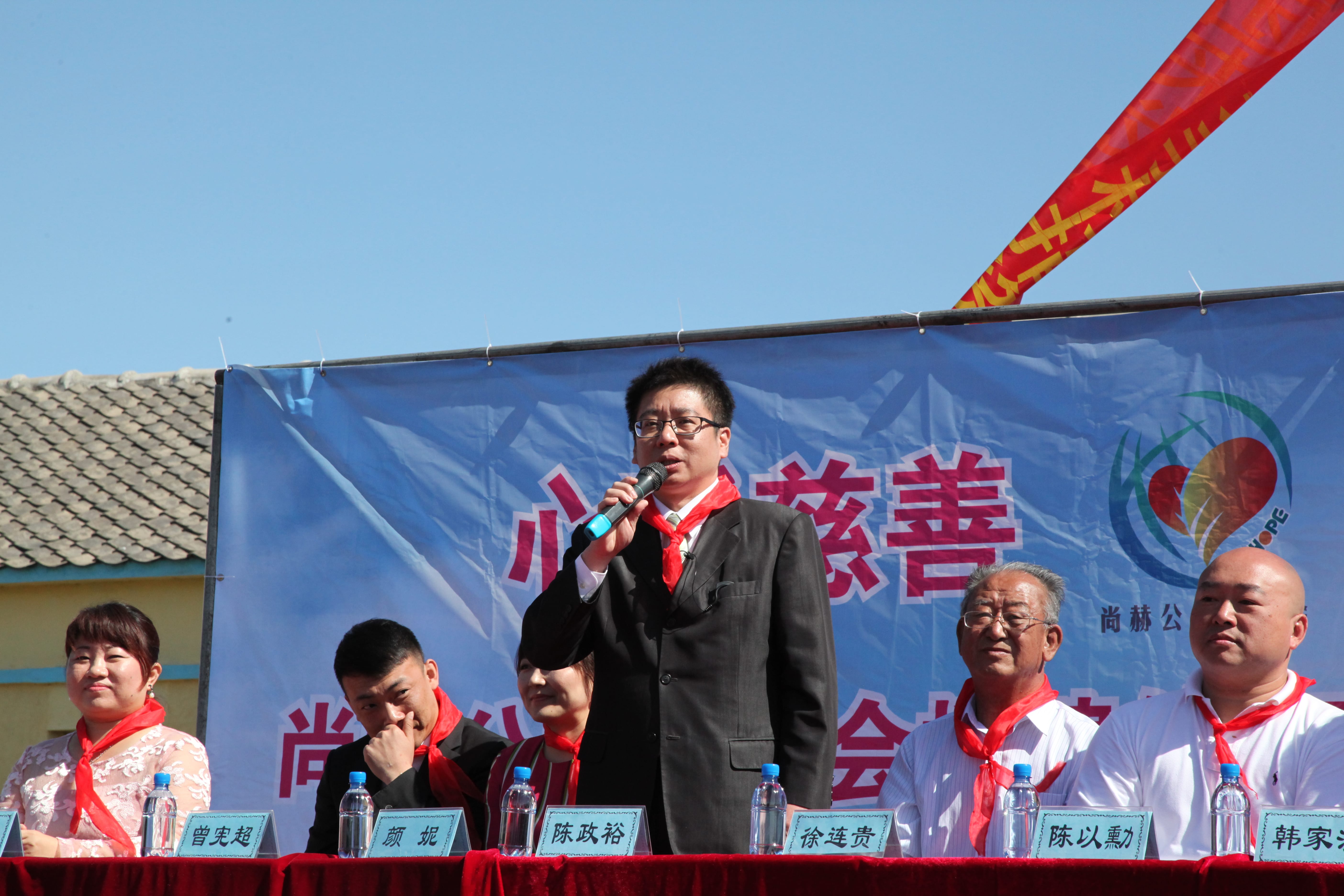 第35所 灯塔市沈旦堡镇沟子沿米兰体育平台官方网站-米兰(中国)
颜妮小学