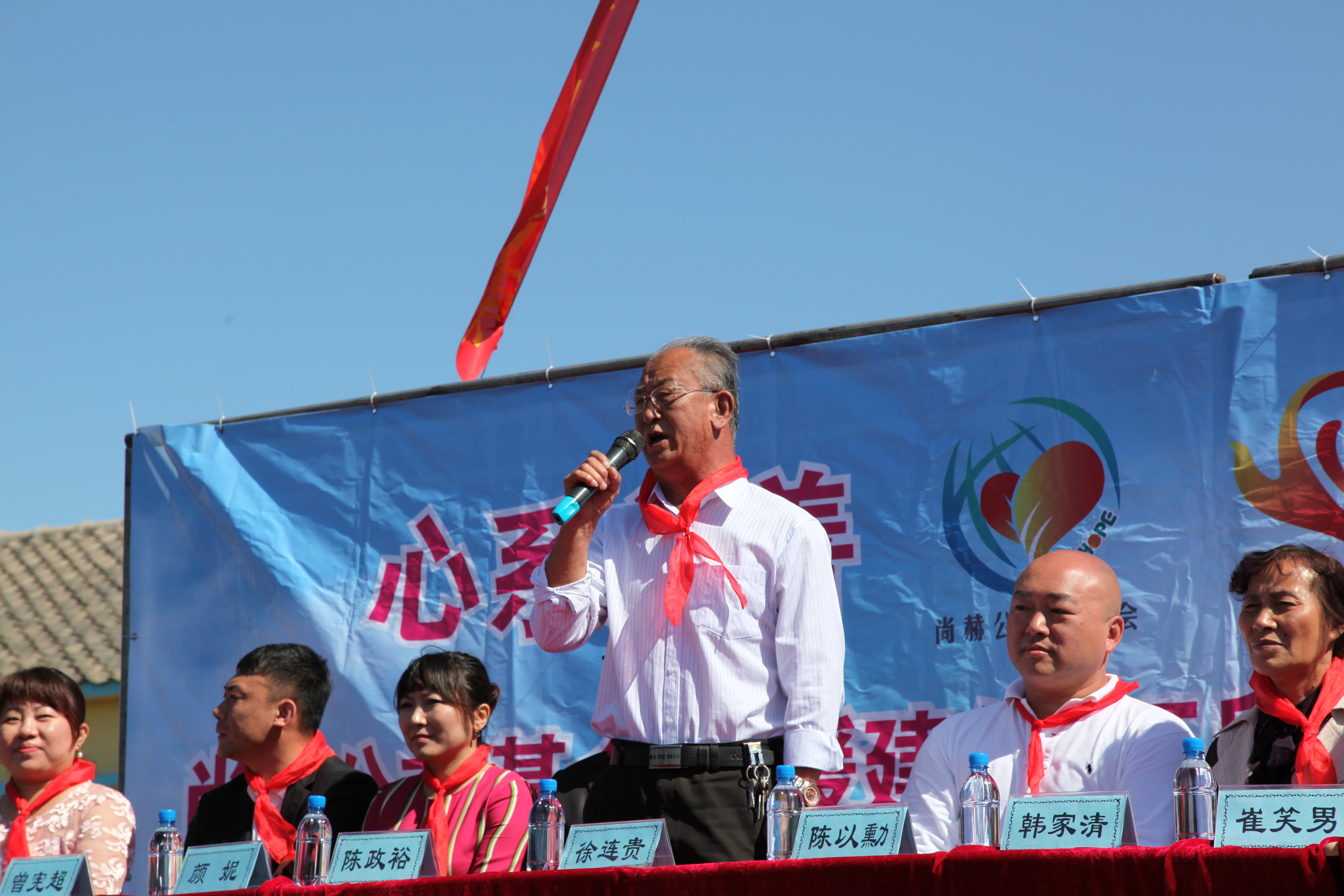 第35所 灯塔市沈旦堡镇沟子沿米兰体育平台官方网站-米兰(中国)
颜妮小学