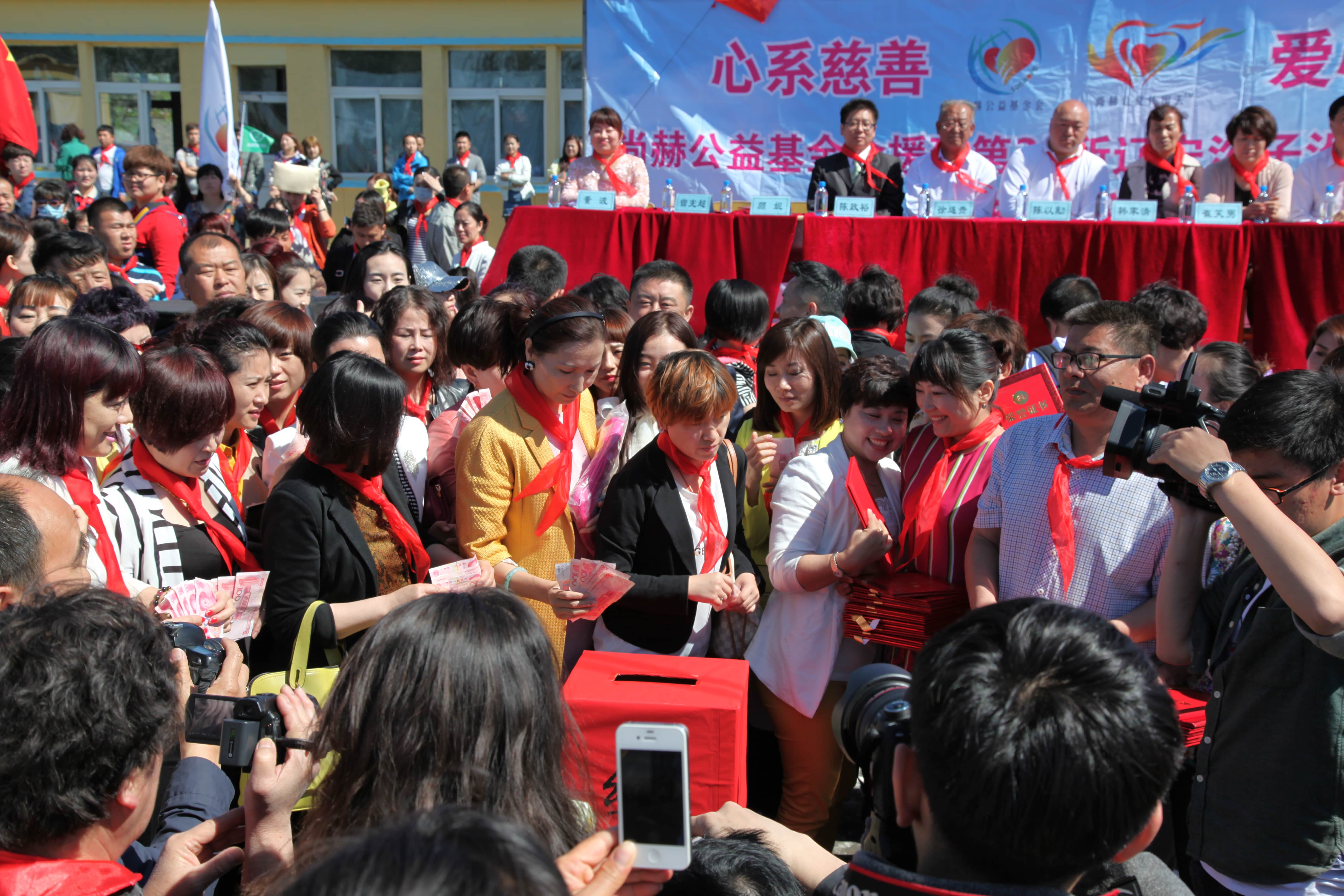 第35所 灯塔市沈旦堡镇沟子沿米兰体育平台官方网站-米兰(中国)
颜妮小学