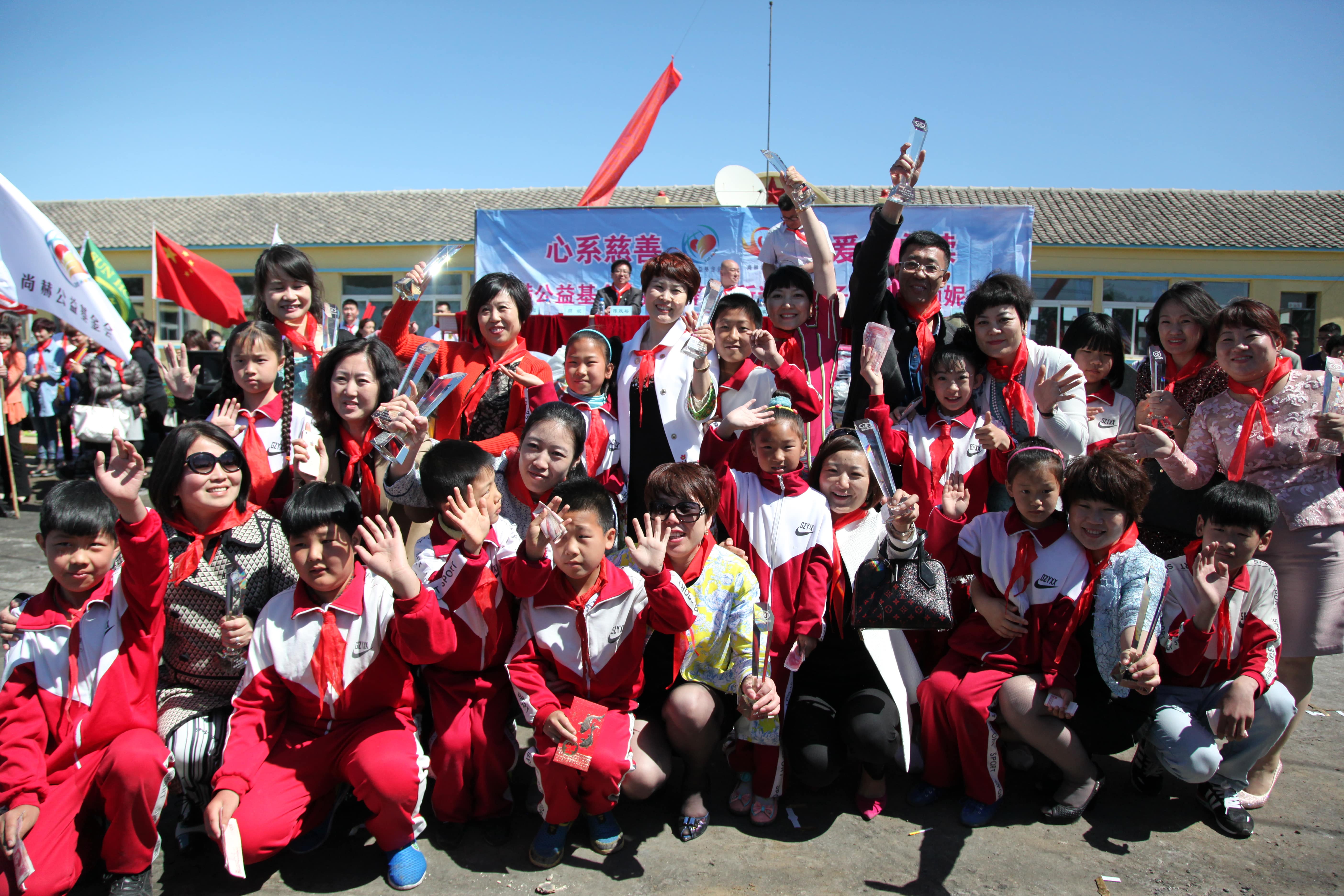 第35所 灯塔市沈旦堡镇沟子沿米兰体育平台官方网站-米兰(中国)
颜妮小学