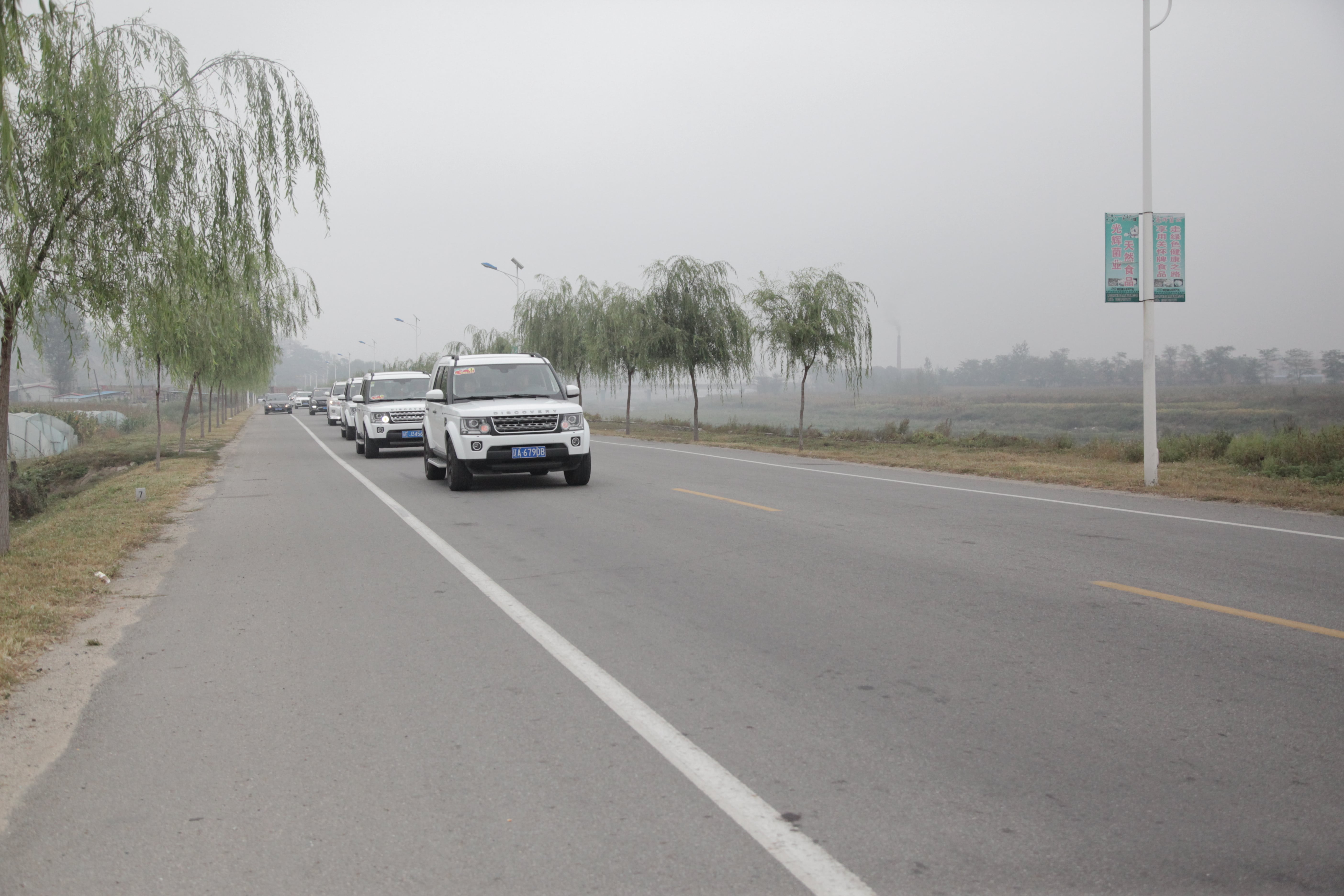 第38所 岫岩县前营镇胡家堡米兰体育平台官方网站-米兰(中国)
董波小学 第38所 岫岩县前营镇胡家堡米兰体育平台官方网站-米兰(中国)
董波小学