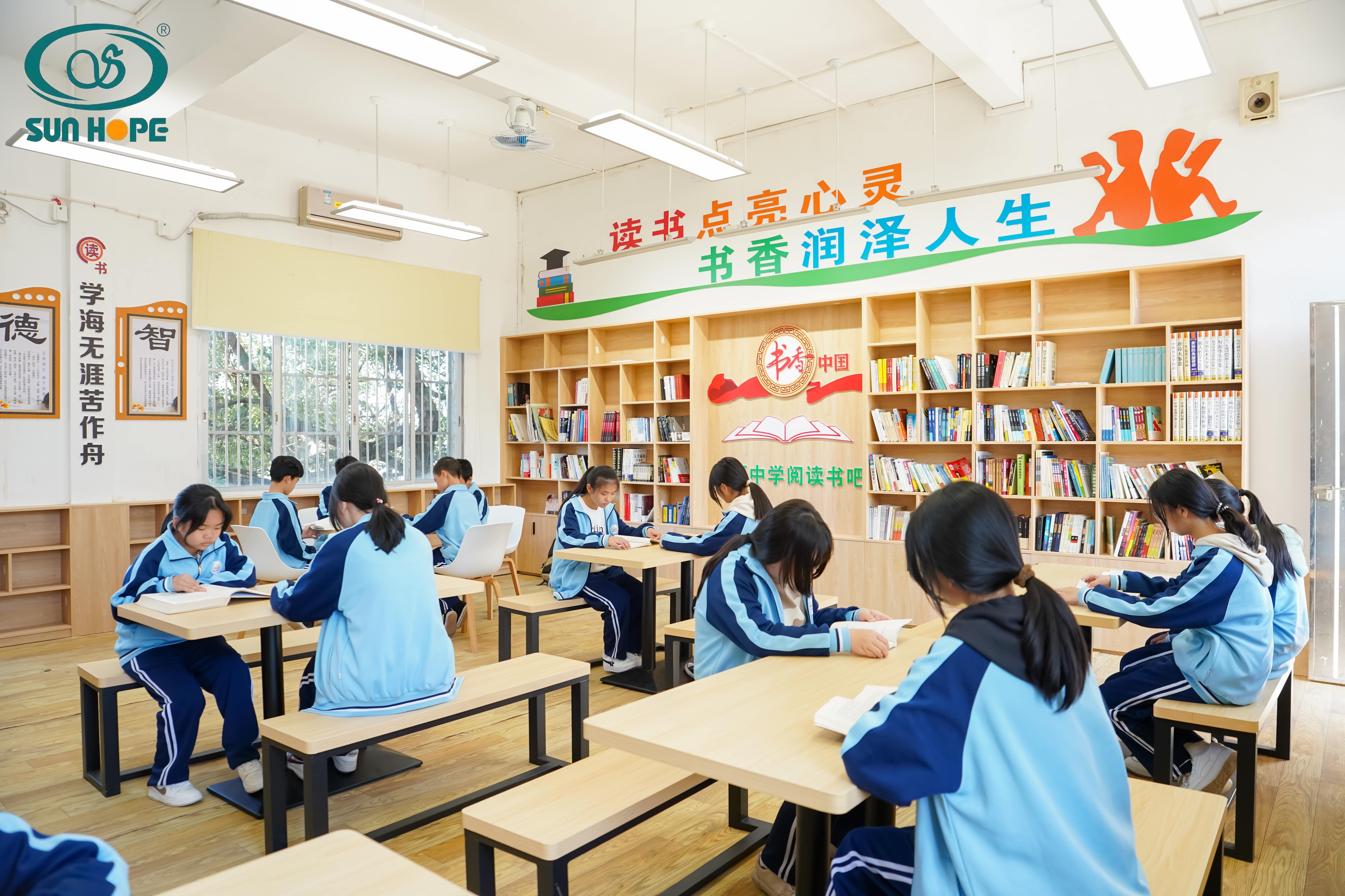 天津高校大学生记者走进米兰体育平台官方网站-米兰(中国)
公益小学开展“书香悦读，筑梦成长”活动