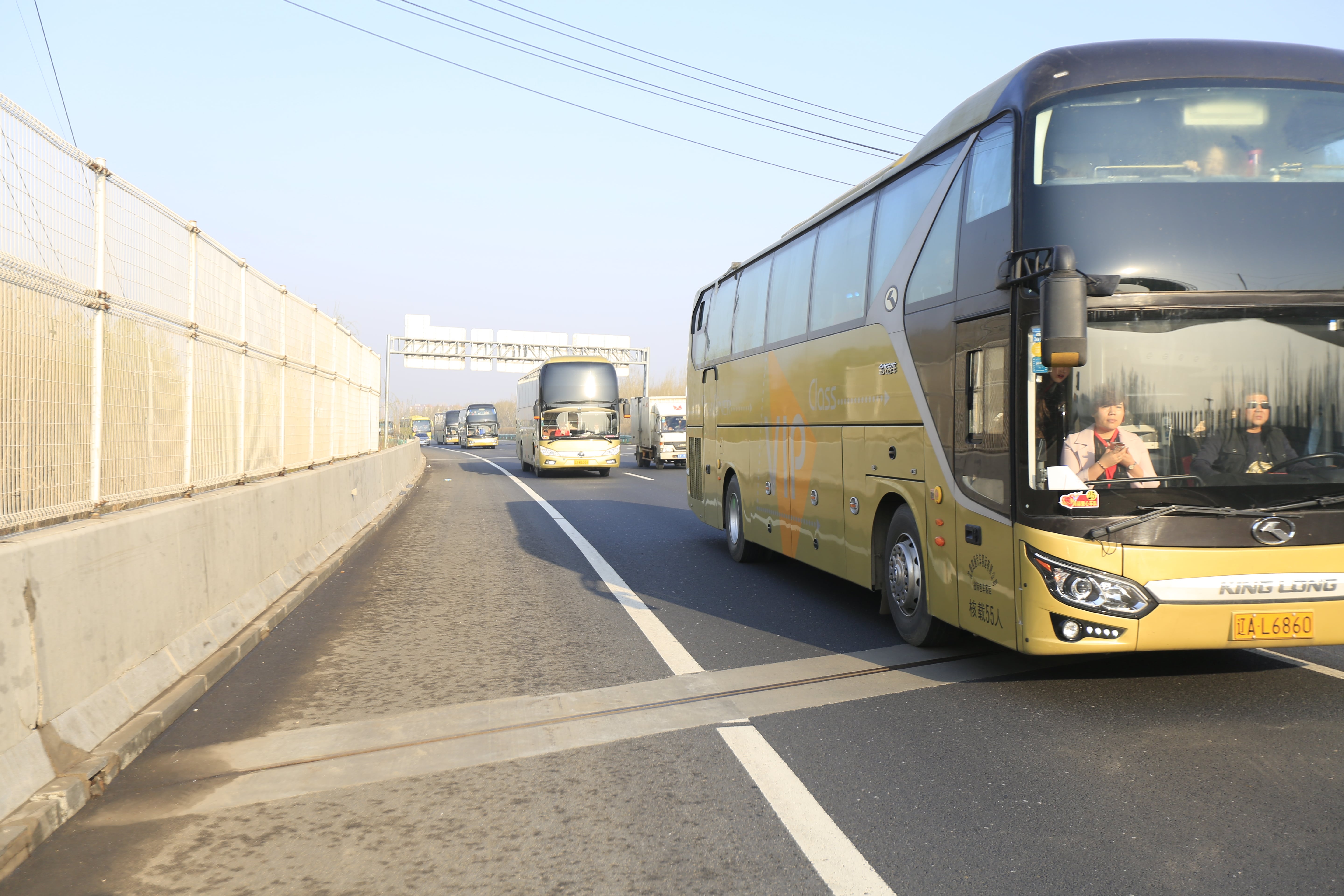 第40所 清原县英额门镇米兰体育平台官方网站-米兰(中国)
王茹小学