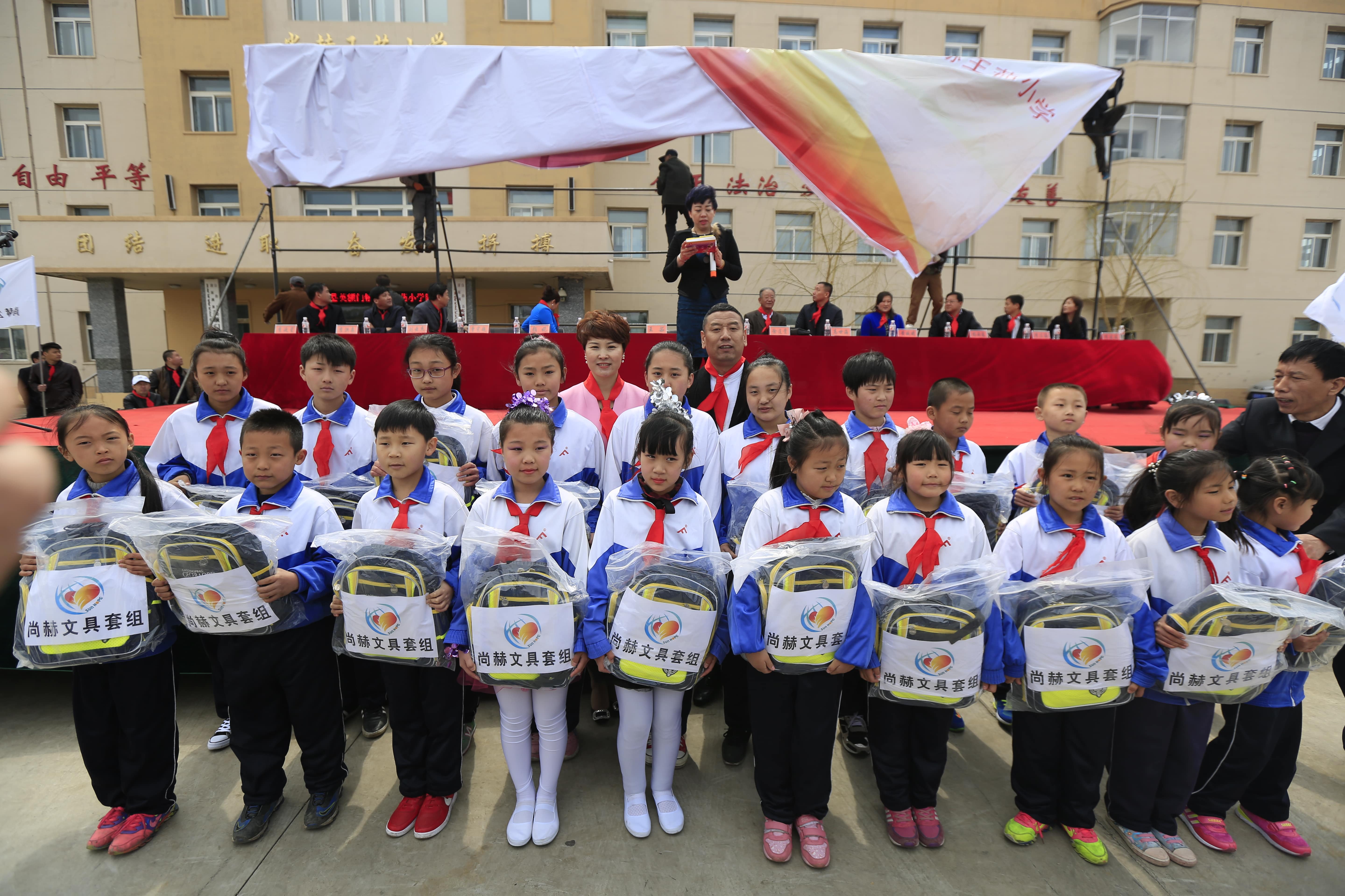 第40所 清原县英额门镇米兰体育平台官方网站-米兰(中国)
王茹小学