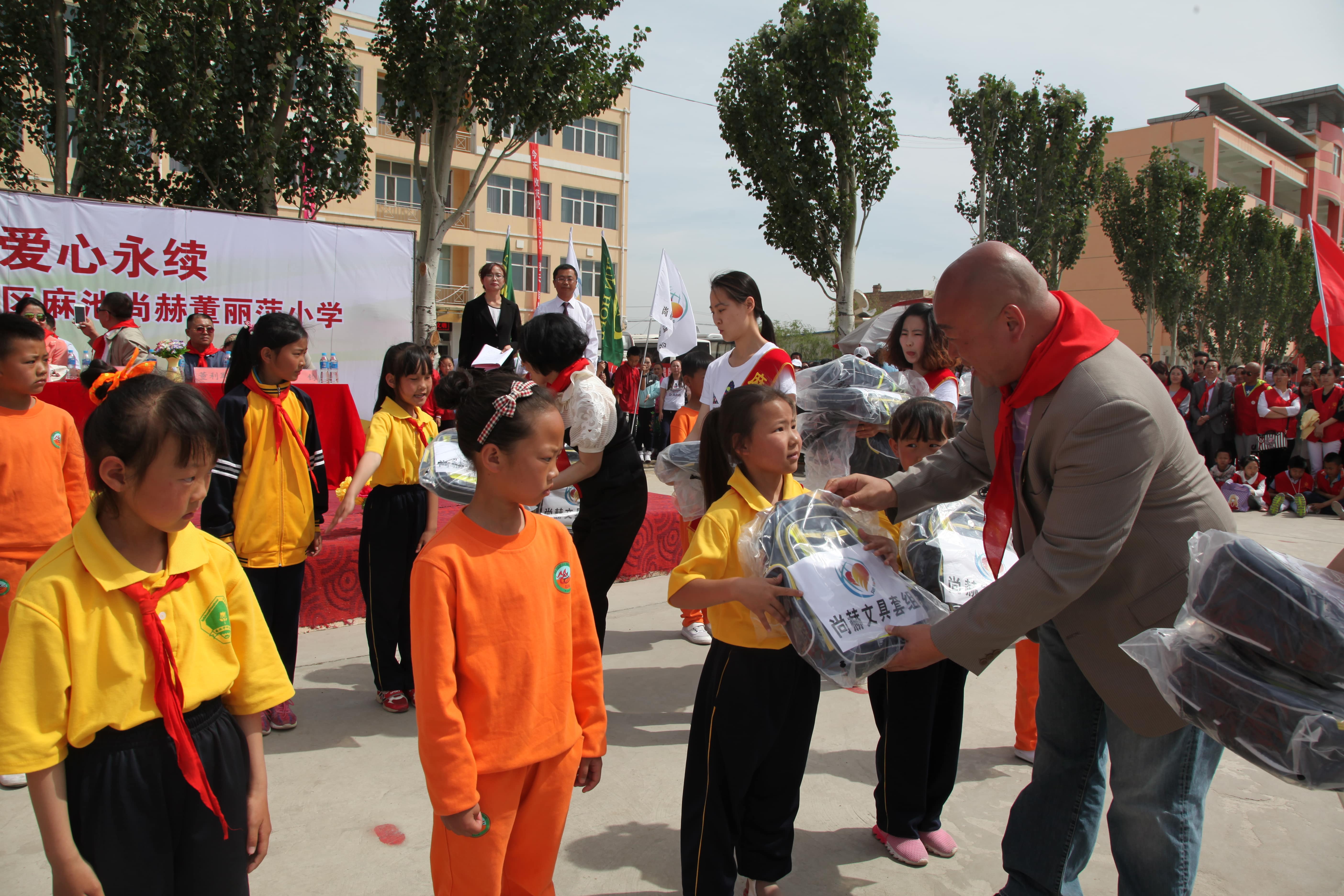 第48所 包头市九原区米兰体育平台官方网站-米兰(中国)
董丽萍麻池中心校 第48所 包头市九原区米兰体育平台官方网站-米兰(中国)
董丽萍麻池中心校