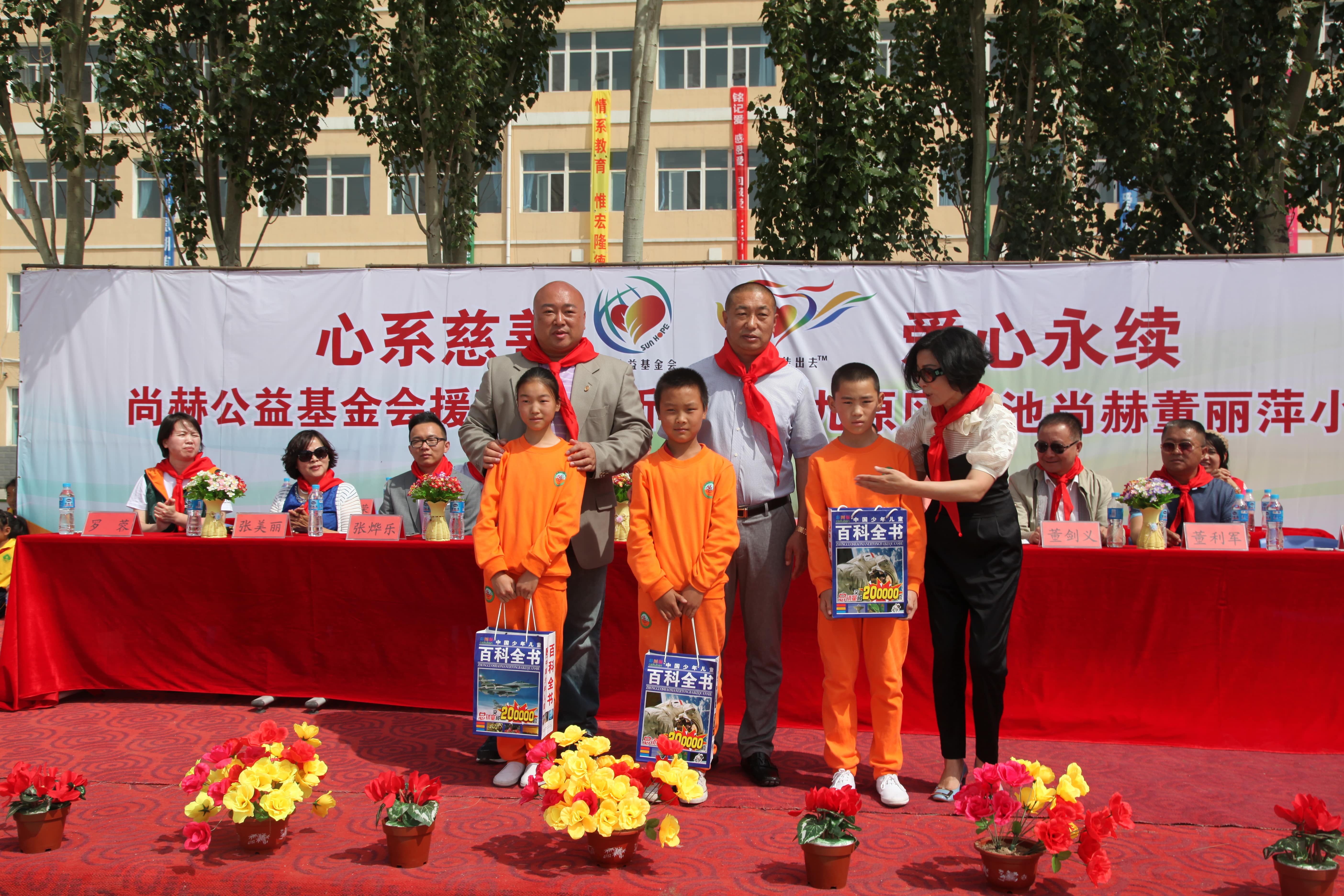 第48所 包头市九原区米兰体育平台官方网站-米兰(中国)
董丽萍麻池中心校 第48所 包头市九原区米兰体育平台官方网站-米兰(中国)
董丽萍麻池中心校