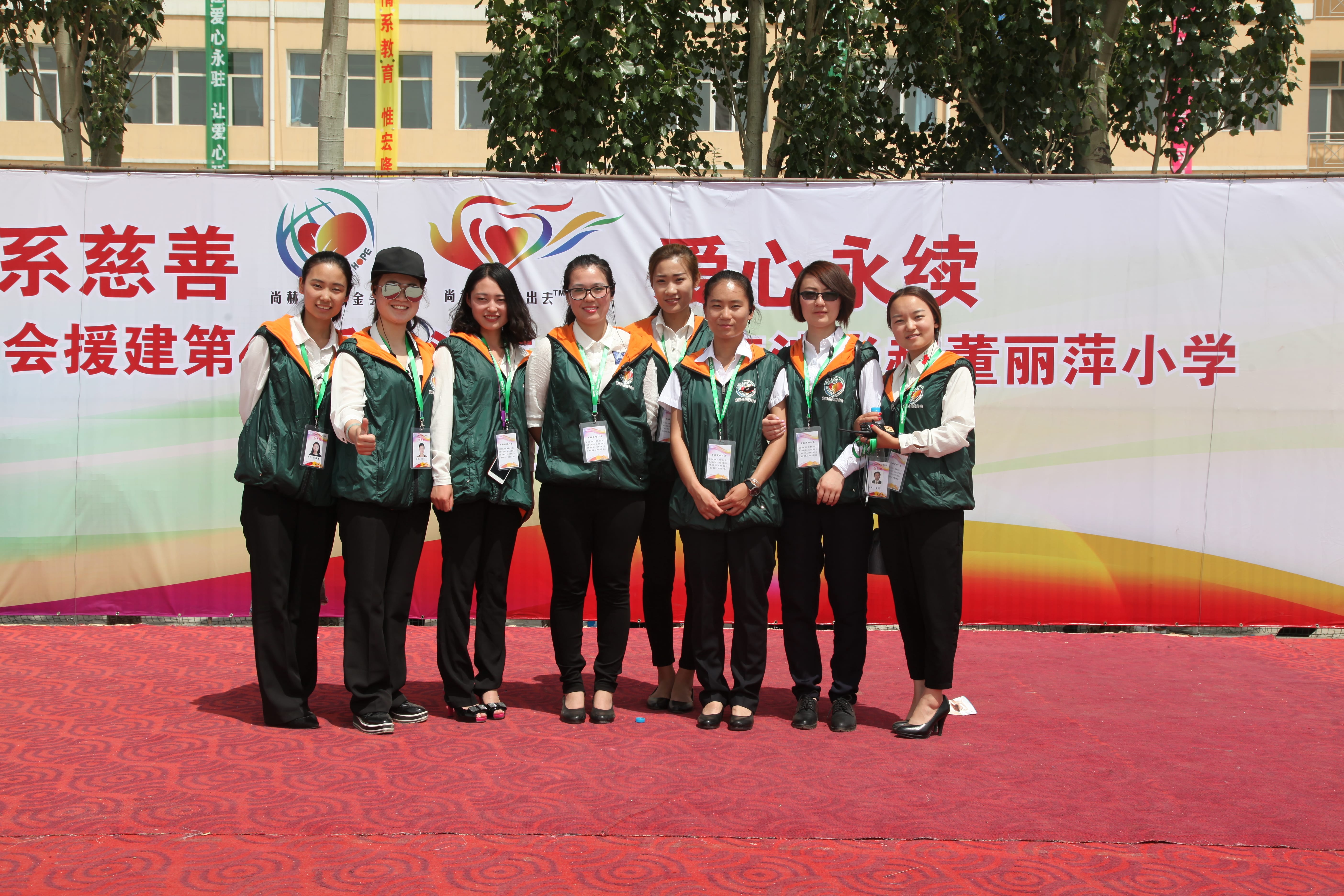 第48所 包头市九原区米兰体育平台官方网站-米兰(中国)
董丽萍麻池中心校 第48所 包头市九原区米兰体育平台官方网站-米兰(中国)
董丽萍麻池中心校