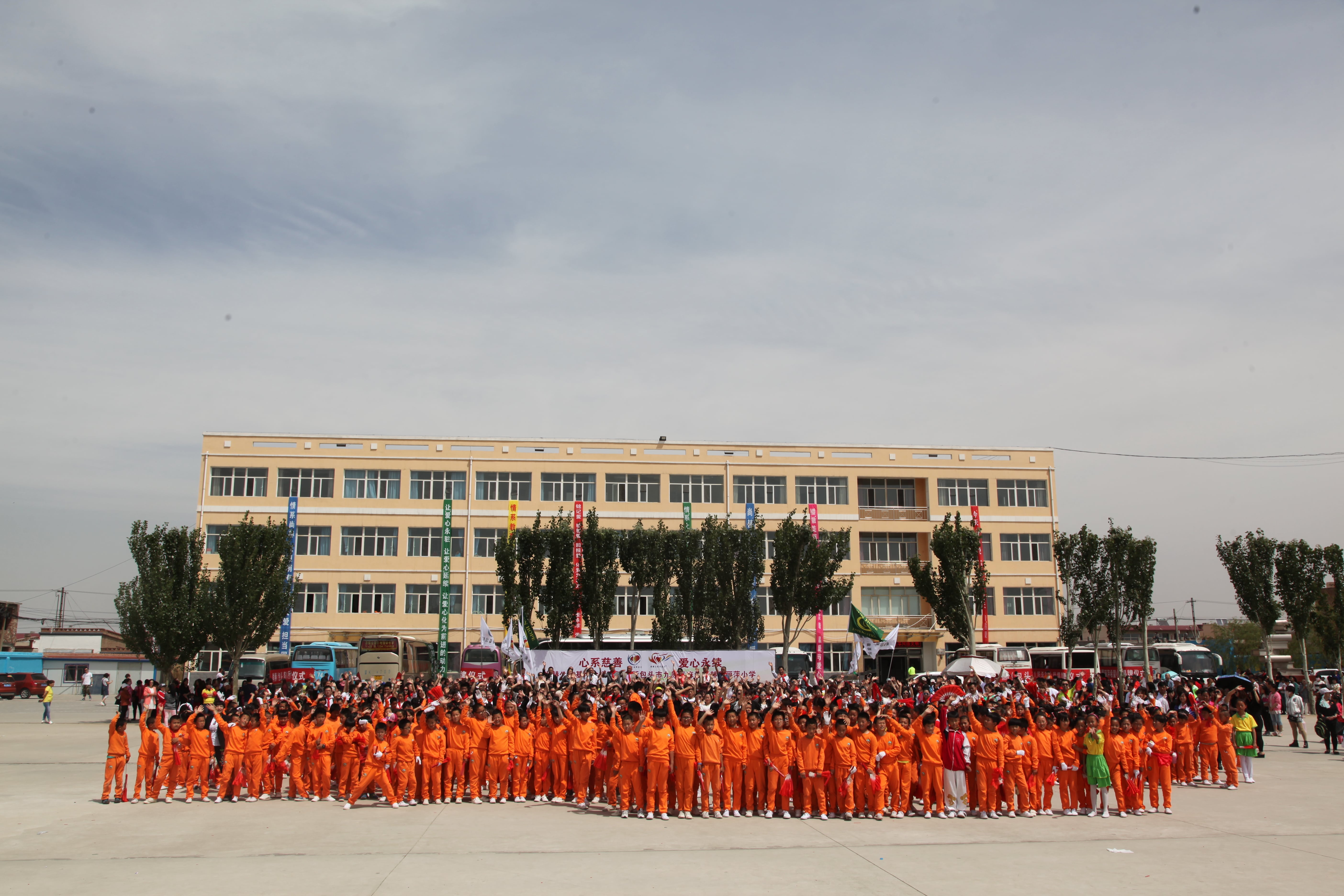 第48所 包头市九原区米兰体育平台官方网站-米兰(中国)
董丽萍麻池中心校 第48所 包头市九原区米兰体育平台官方网站-米兰(中国)
董丽萍麻池中心校