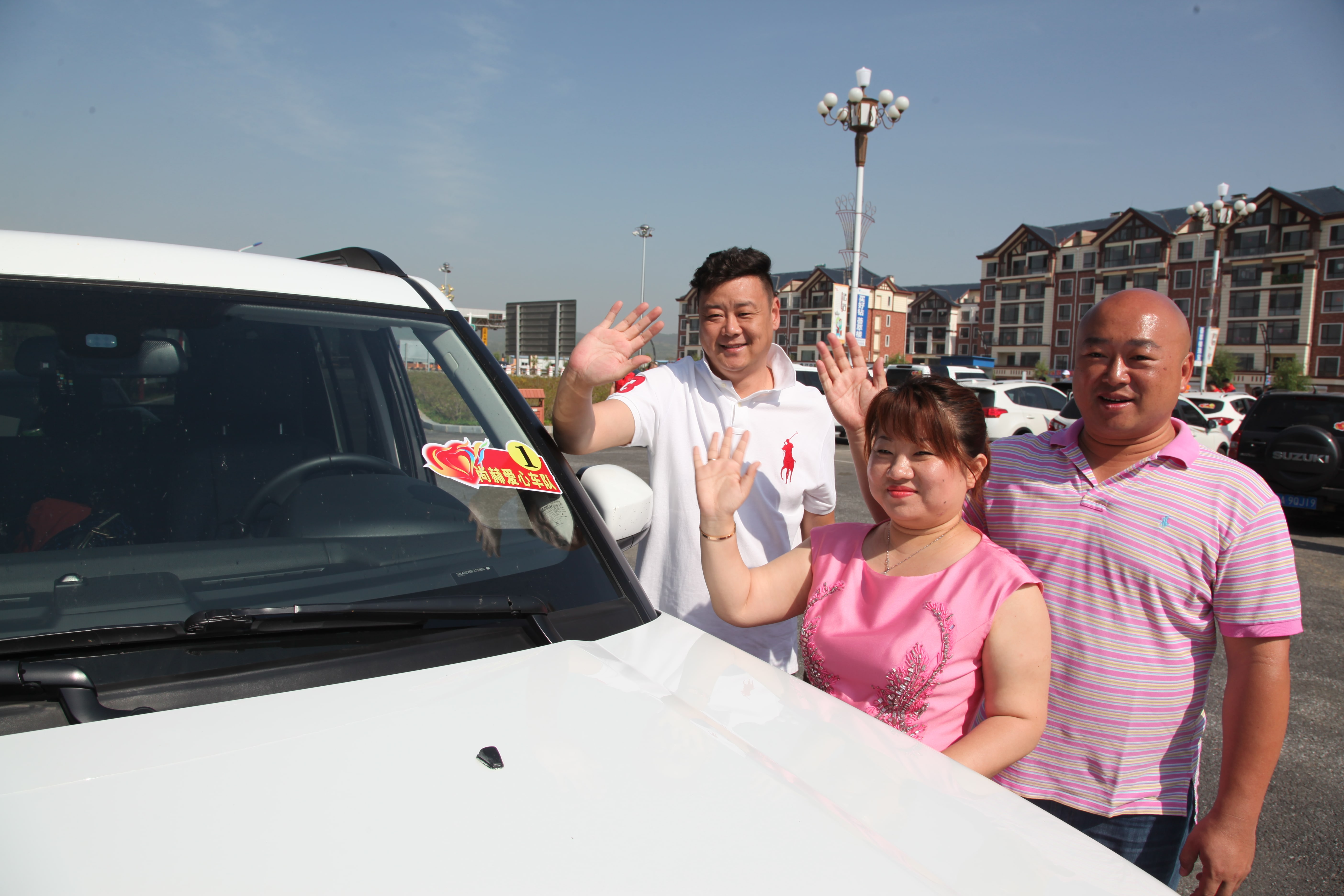 第51所 岫岩县前营镇童家店米兰体育平台官方网站-米兰(中国)
董波小学 第51所 岫岩县前营镇童家店米兰体育平台官方网站-米兰(中国)
董波小学