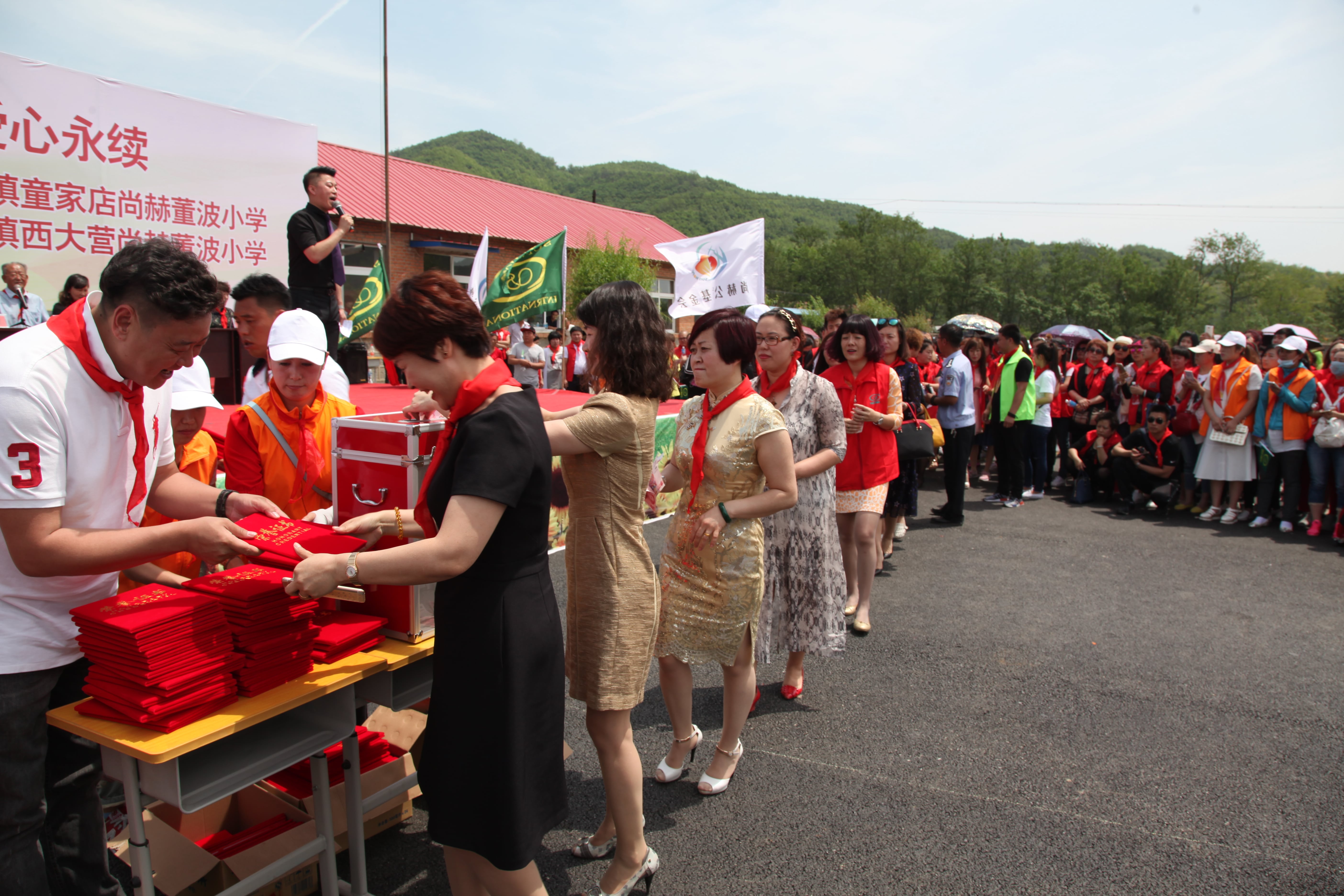 第51所 岫岩县前营镇童家店米兰体育平台官方网站-米兰(中国)
董波小学 第51所 岫岩县前营镇童家店米兰体育平台官方网站-米兰(中国)
董波小学