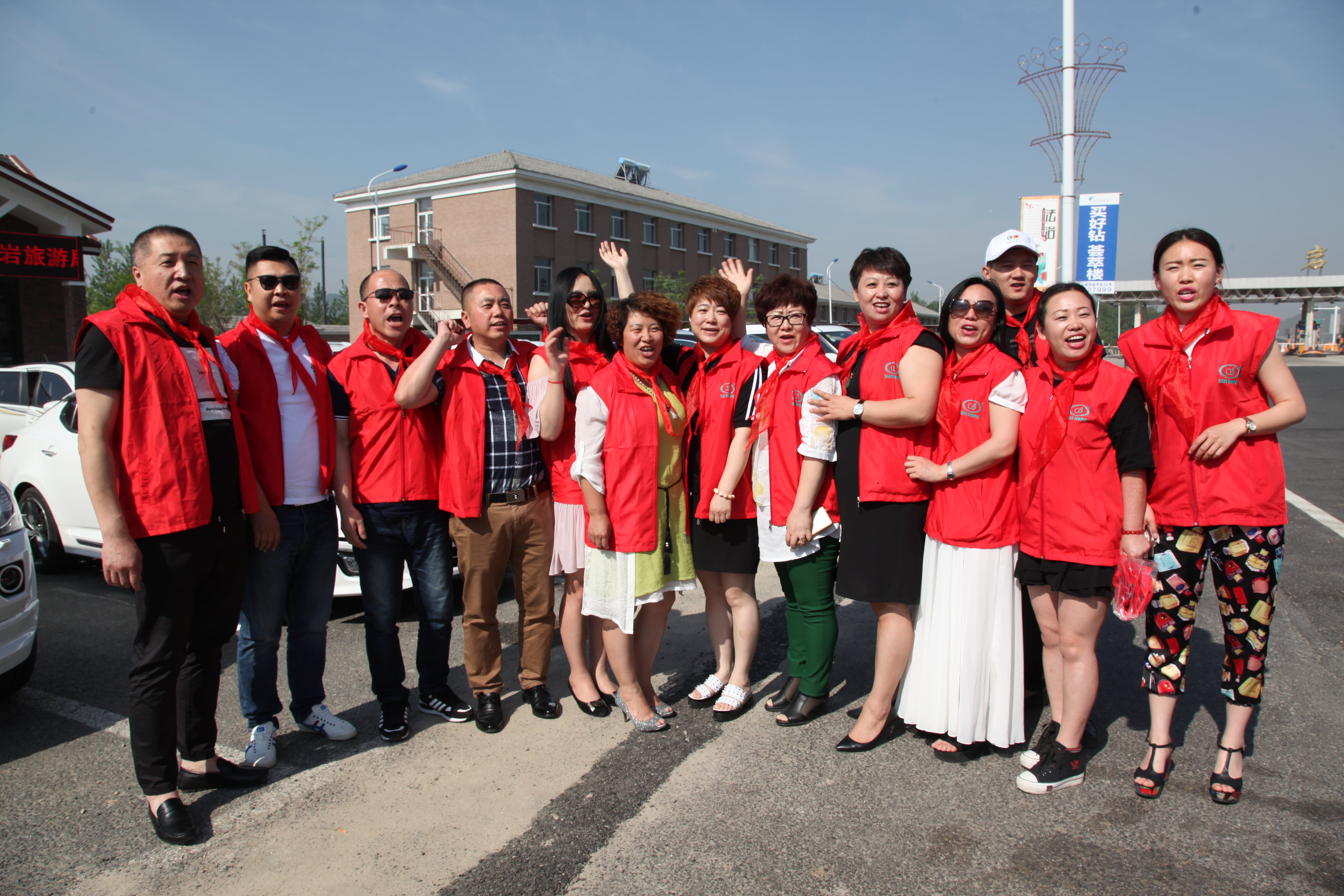 第52所 岫岩县前营镇西大营米兰体育平台官方网站-米兰(中国)
董波小学