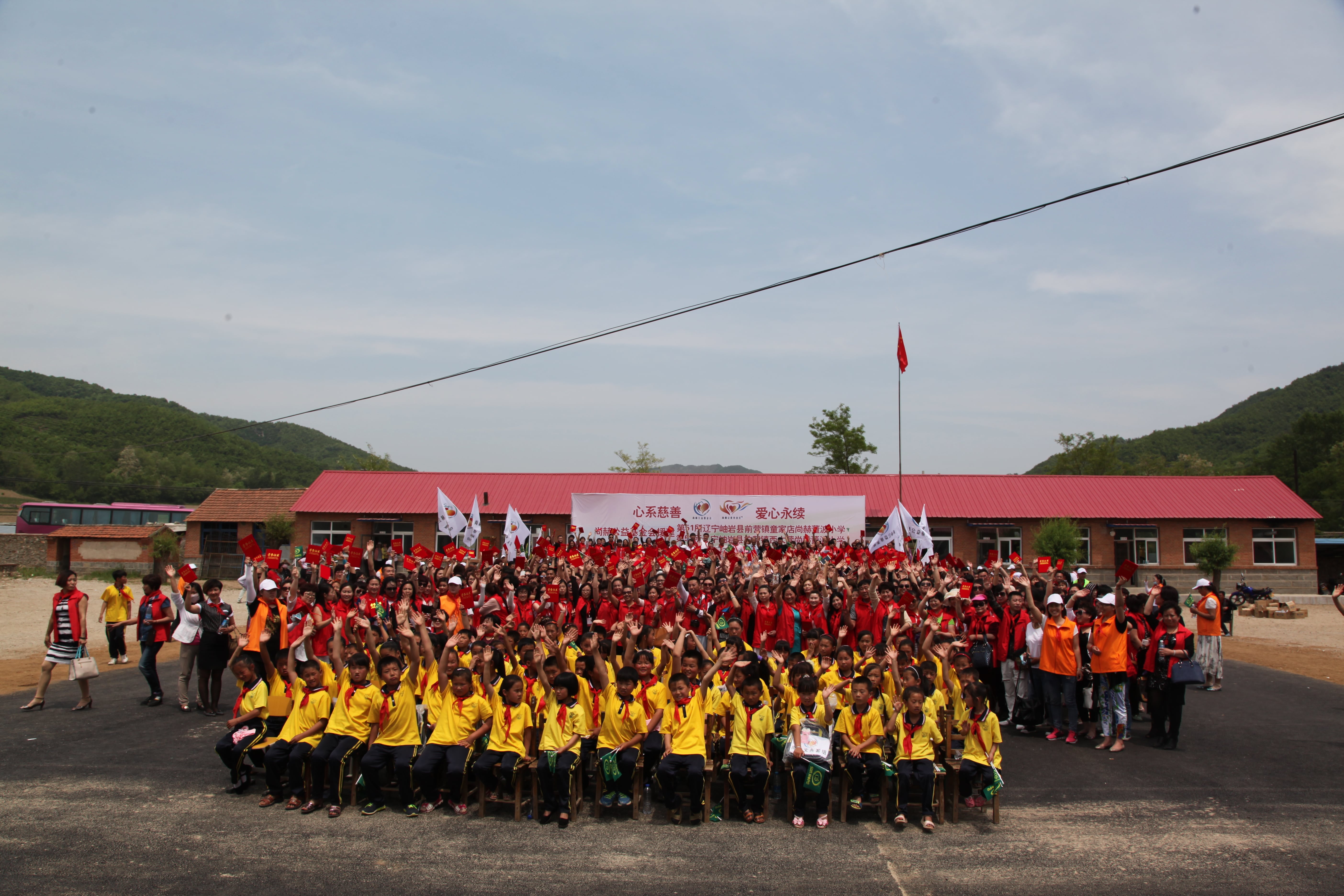 第52所 岫岩县前营镇西大营米兰体育平台官方网站-米兰(中国)
董波小学