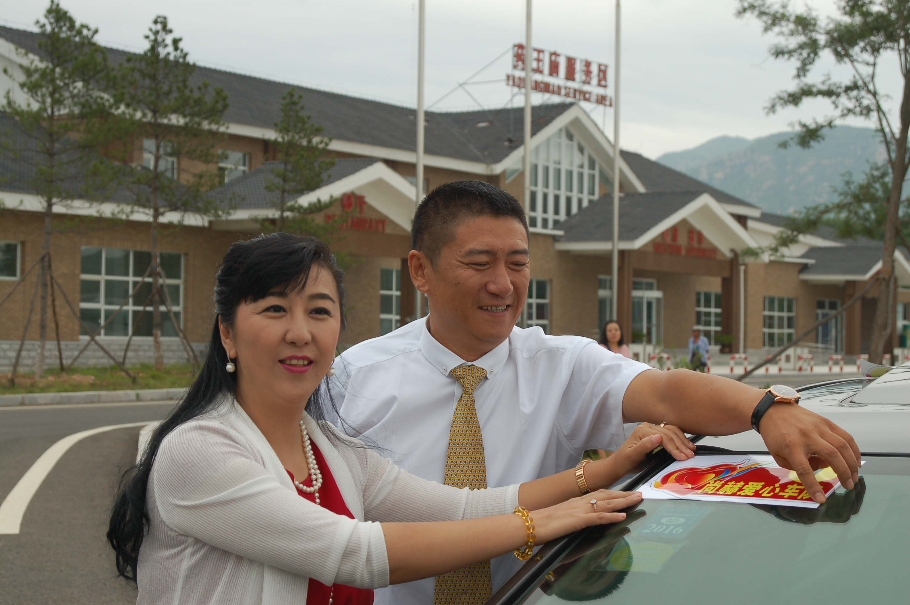 第57所  辽宁省葫芦岛市建昌县娘娘庙乡米兰体育平台官方网站-米兰(中国)
张越小学