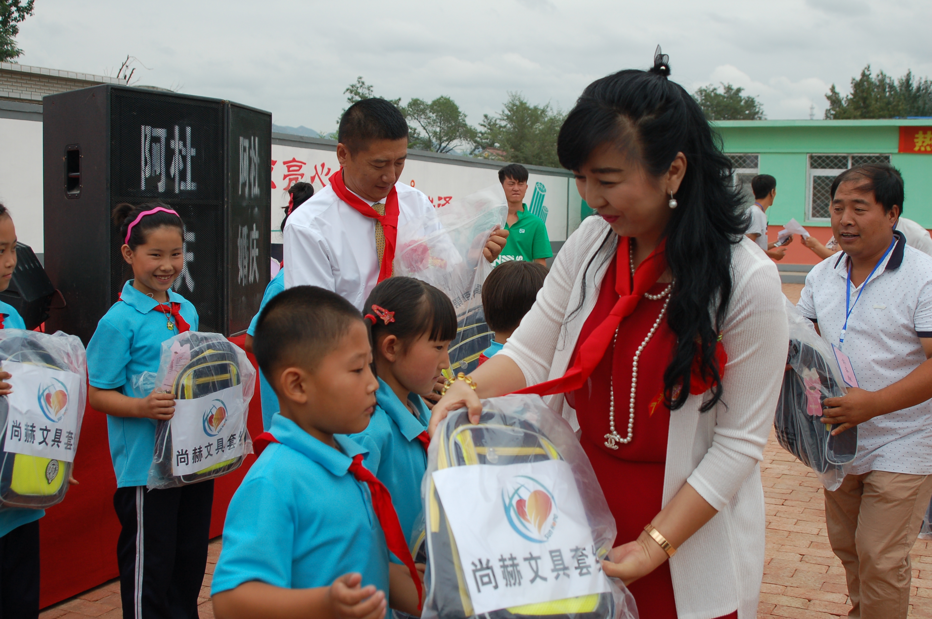 第57所  辽宁省葫芦岛市建昌县娘娘庙乡米兰体育平台官方网站-米兰(中国)
张越小学