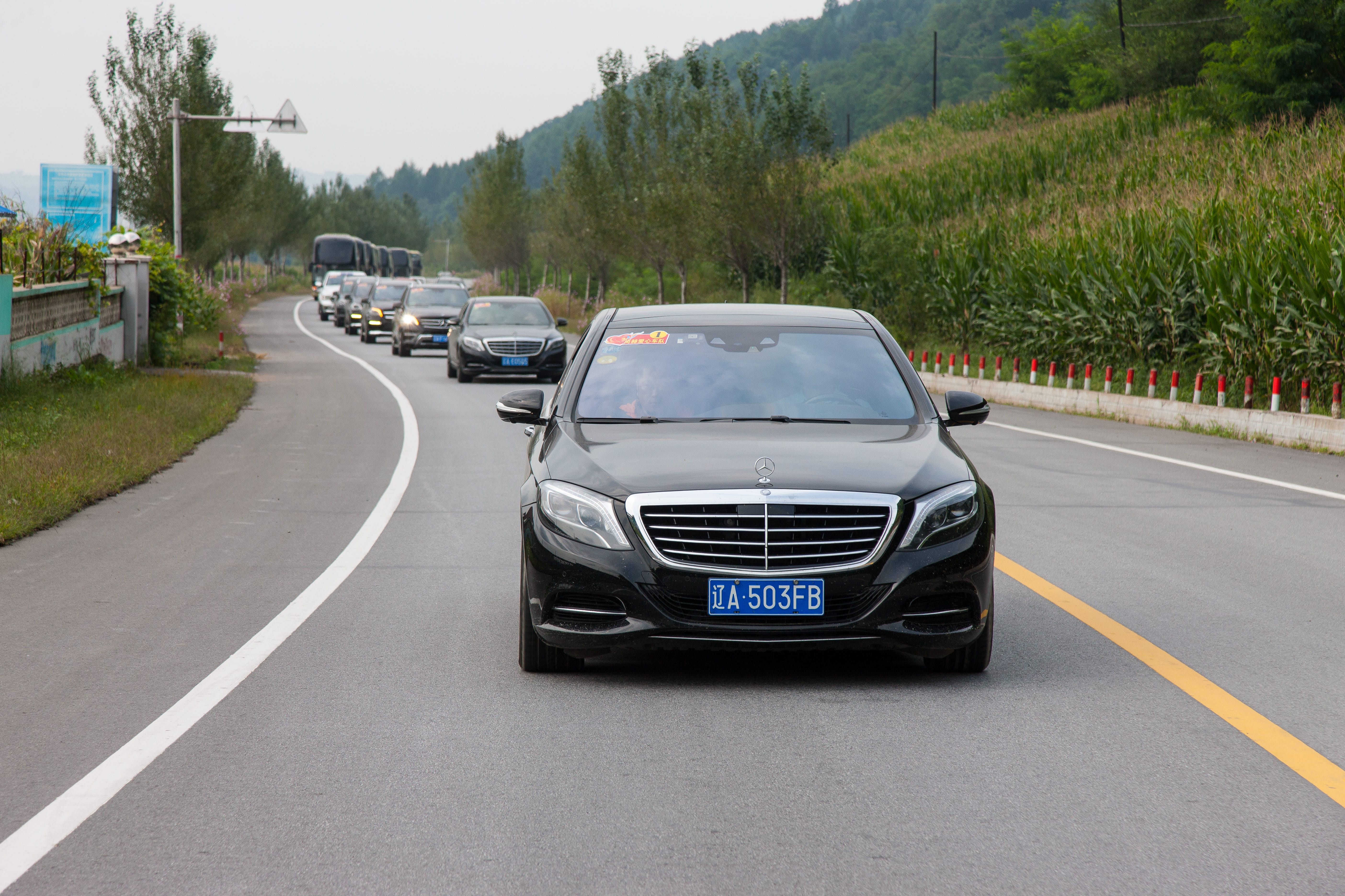 第58所 抚顺市新宾县北四平乡米兰体育平台官方网站-米兰(中国)
苗鑫小学 第58所 抚顺市新宾县北四平乡米兰体育平台官方网站-米兰(中国)
苗鑫小学