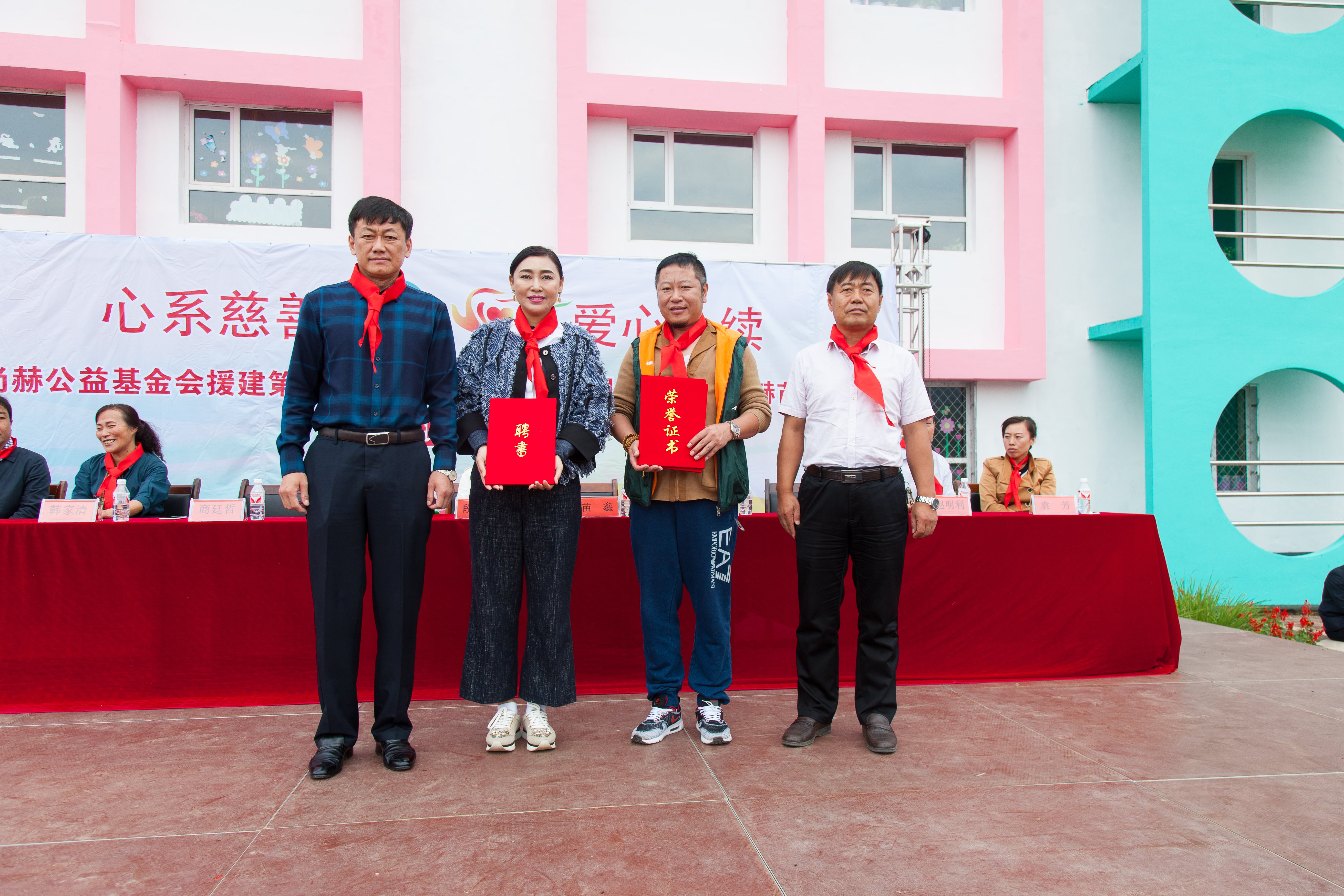 第58所 抚顺市新宾县北四平乡米兰体育平台官方网站-米兰(中国)
苗鑫小学 第58所 抚顺市新宾县北四平乡米兰体育平台官方网站-米兰(中国)
苗鑫小学