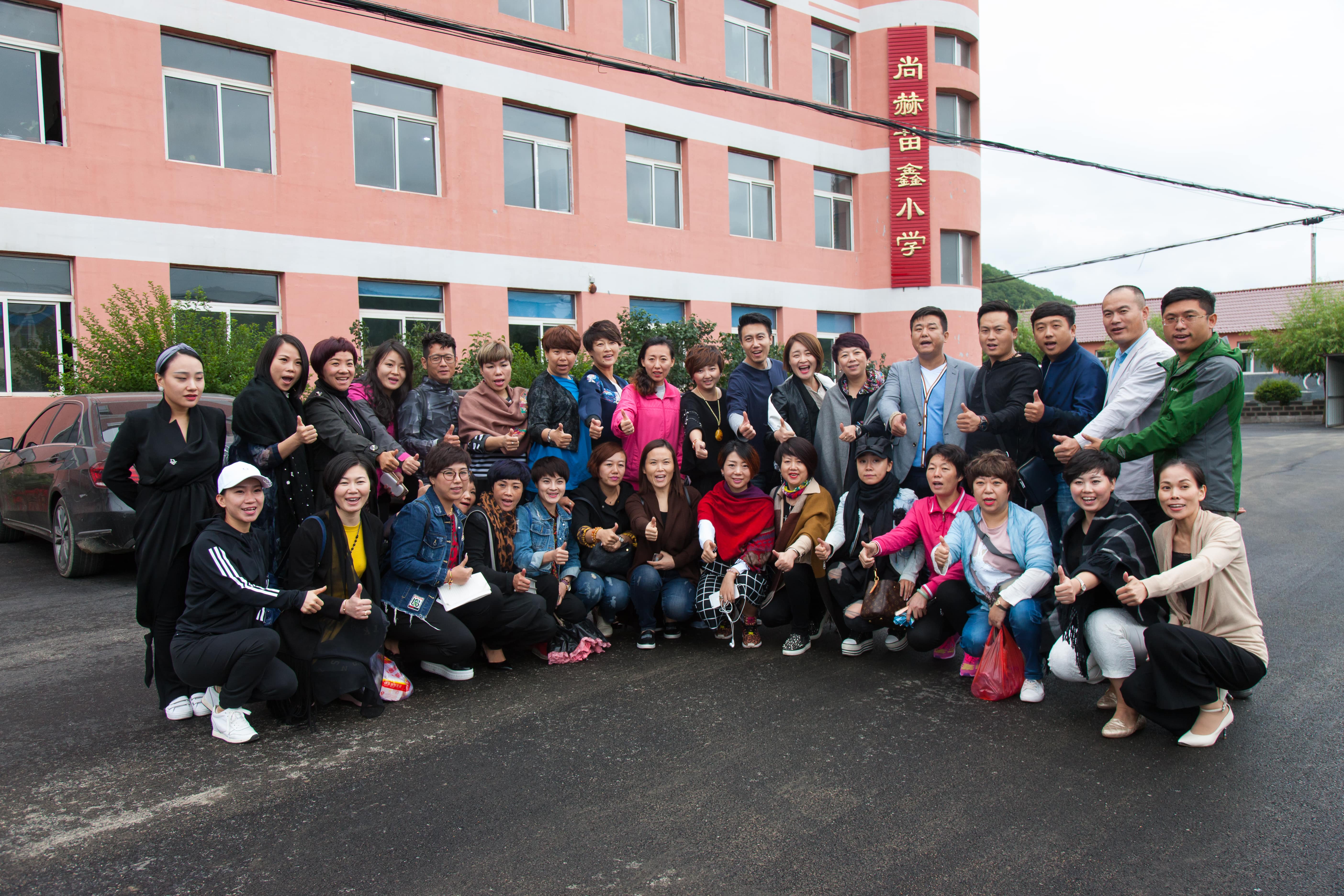 第58所 抚顺市新宾县北四平乡米兰体育平台官方网站-米兰(中国)
苗鑫小学 第58所 抚顺市新宾县北四平乡米兰体育平台官方网站-米兰(中国)
苗鑫小学