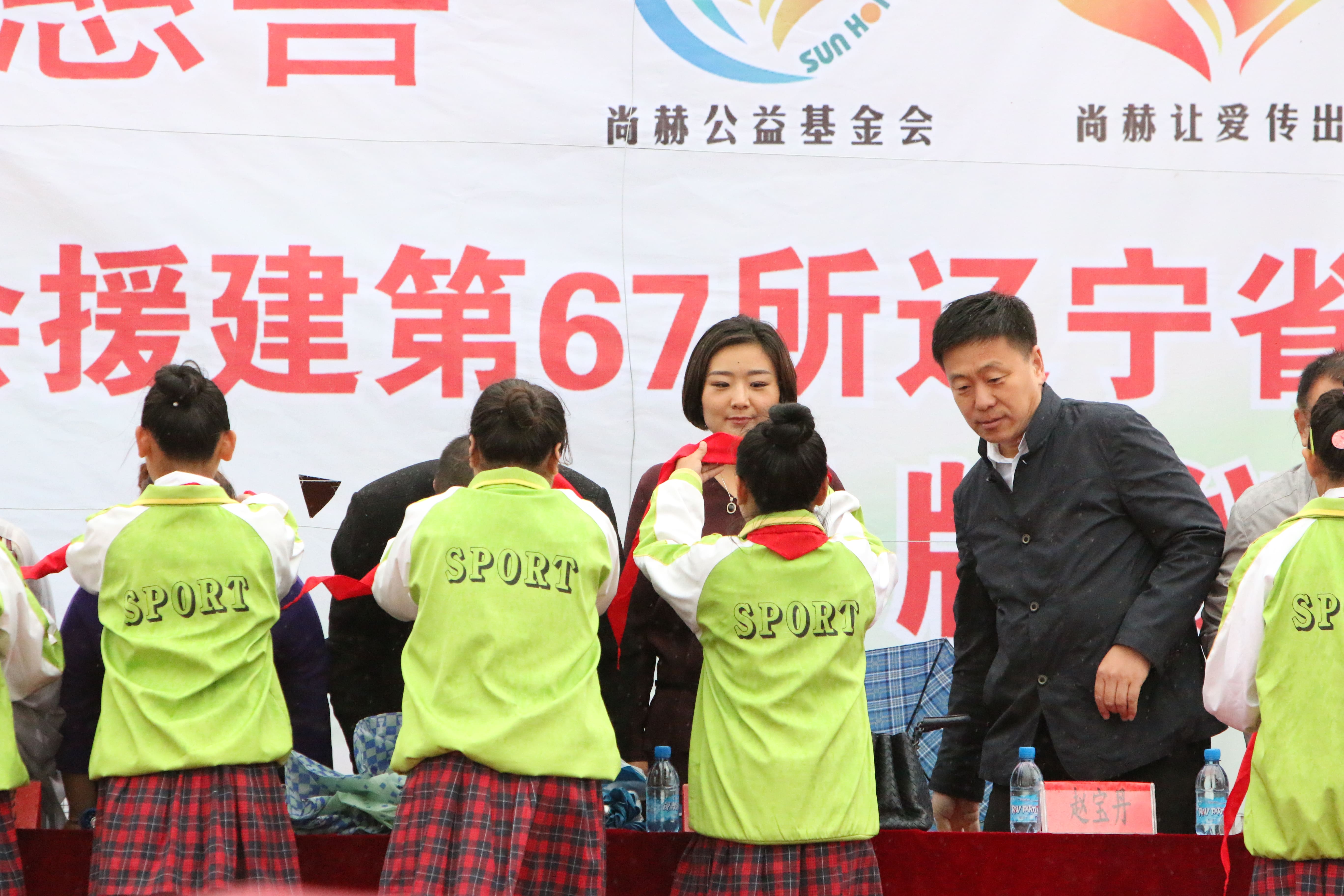 第67所 铁岭县蔡牛镇米兰体育平台官方网站-米兰(中国)
石爽小学