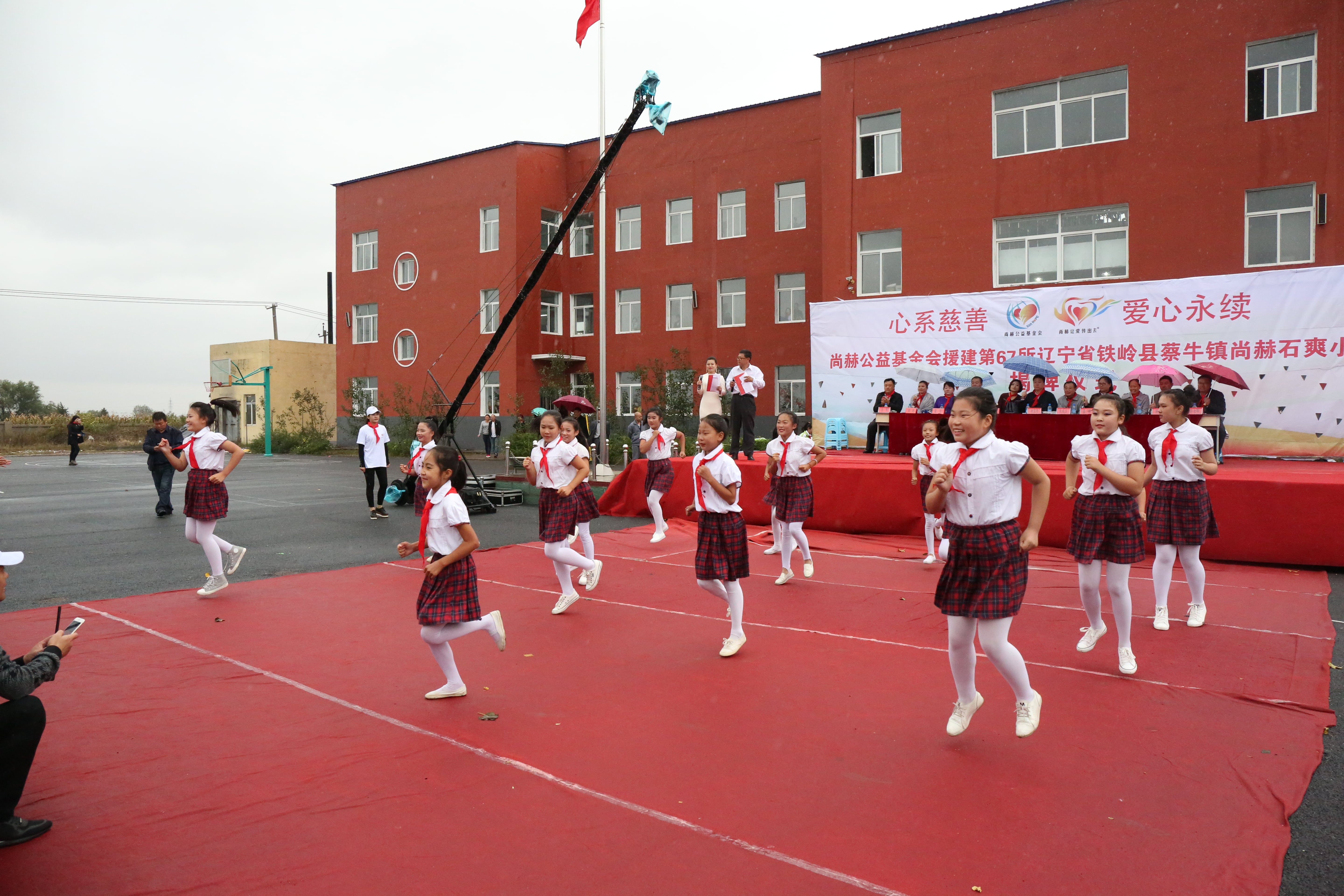 第67所 铁岭县蔡牛镇米兰体育平台官方网站-米兰(中国)
石爽小学