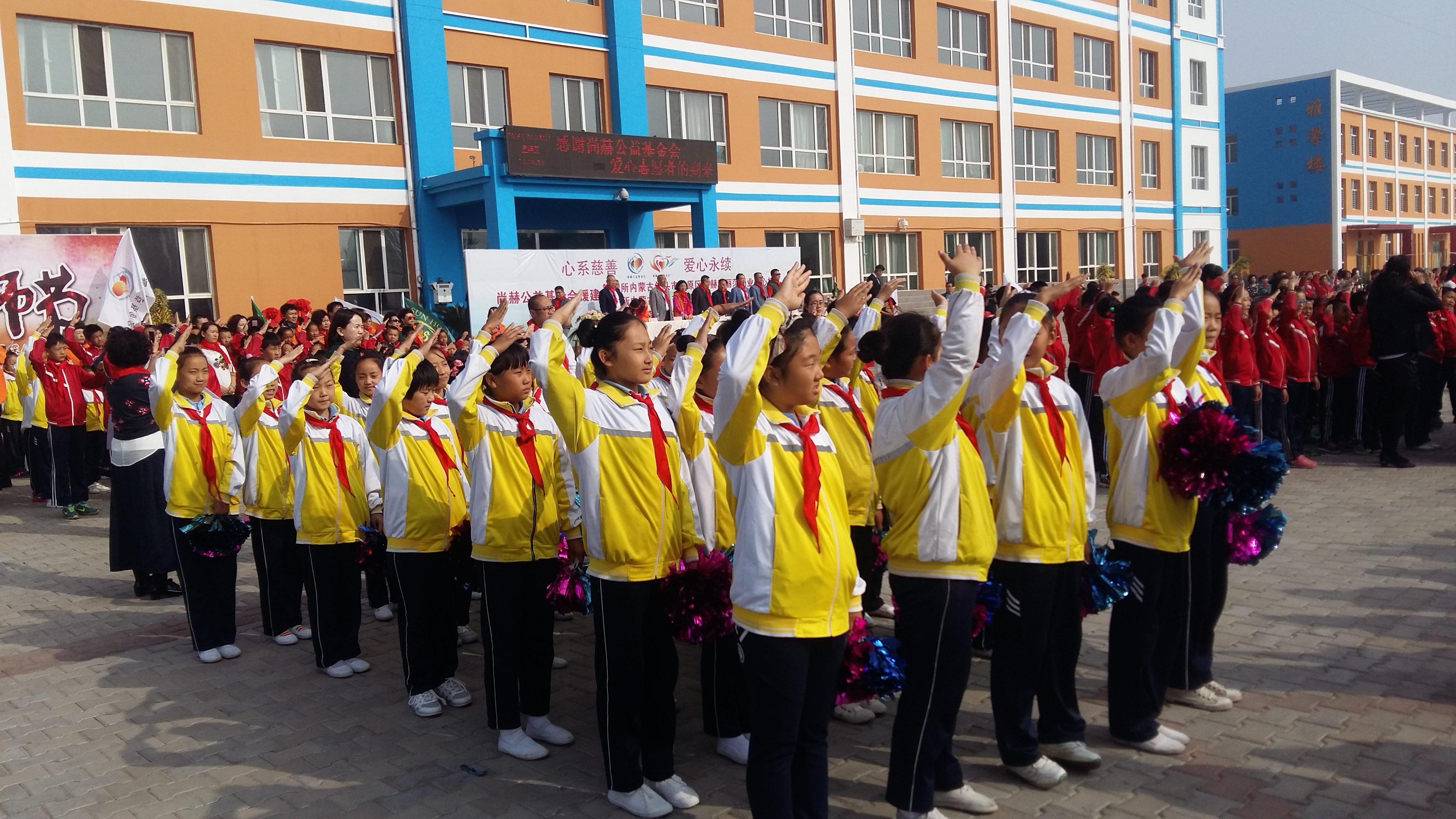 第68所 包头市九原区米兰体育平台官方网站-米兰(中国)
董丽萍奶业中心校 第68所 包头市九原区米兰体育平台官方网站-米兰(中国)
董丽萍奶业中心校