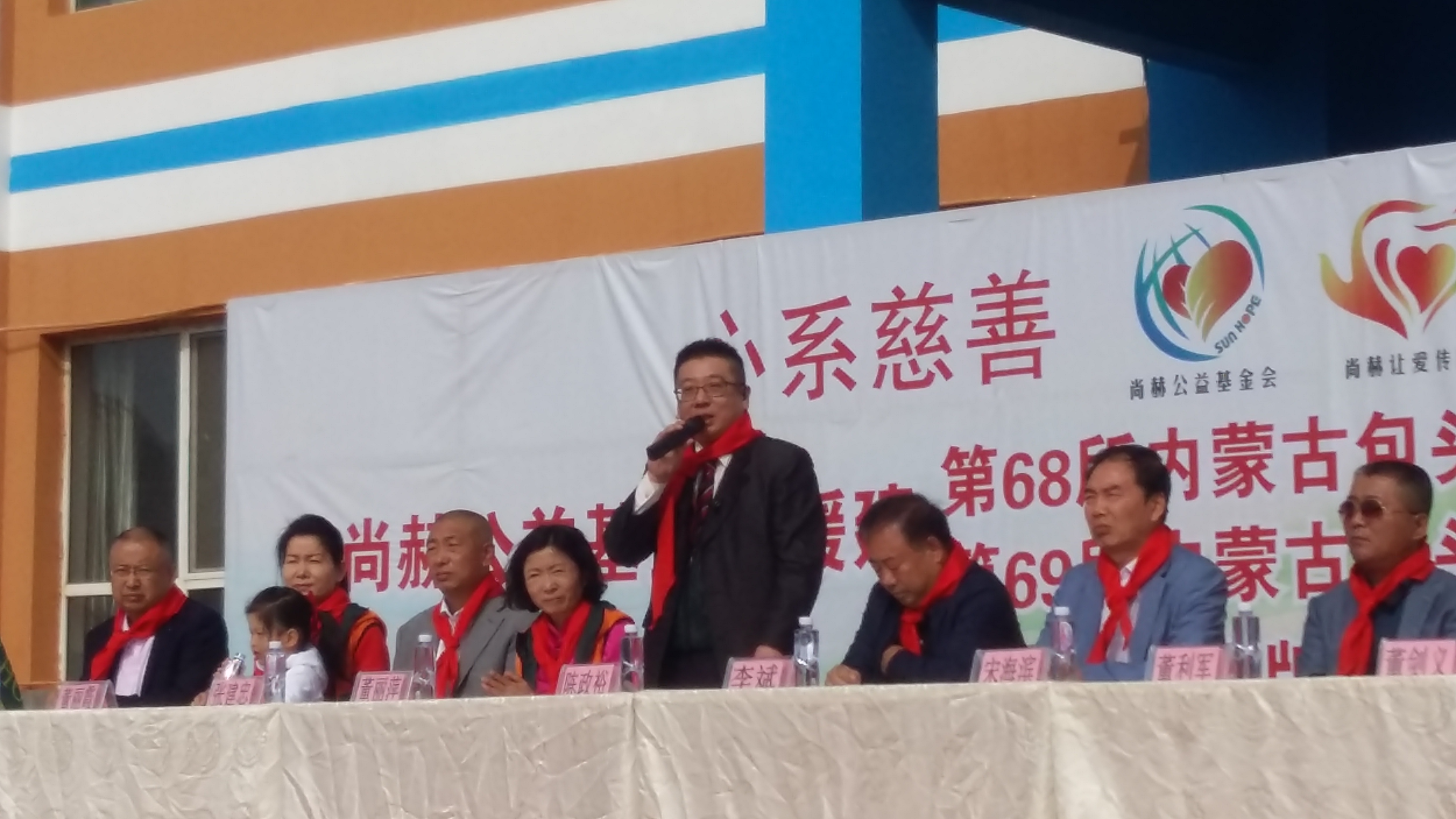 第68所 包头市九原区米兰体育平台官方网站-米兰(中国)
董丽萍奶业中心校 第68所 包头市九原区米兰体育平台官方网站-米兰(中国)
董丽萍奶业中心校