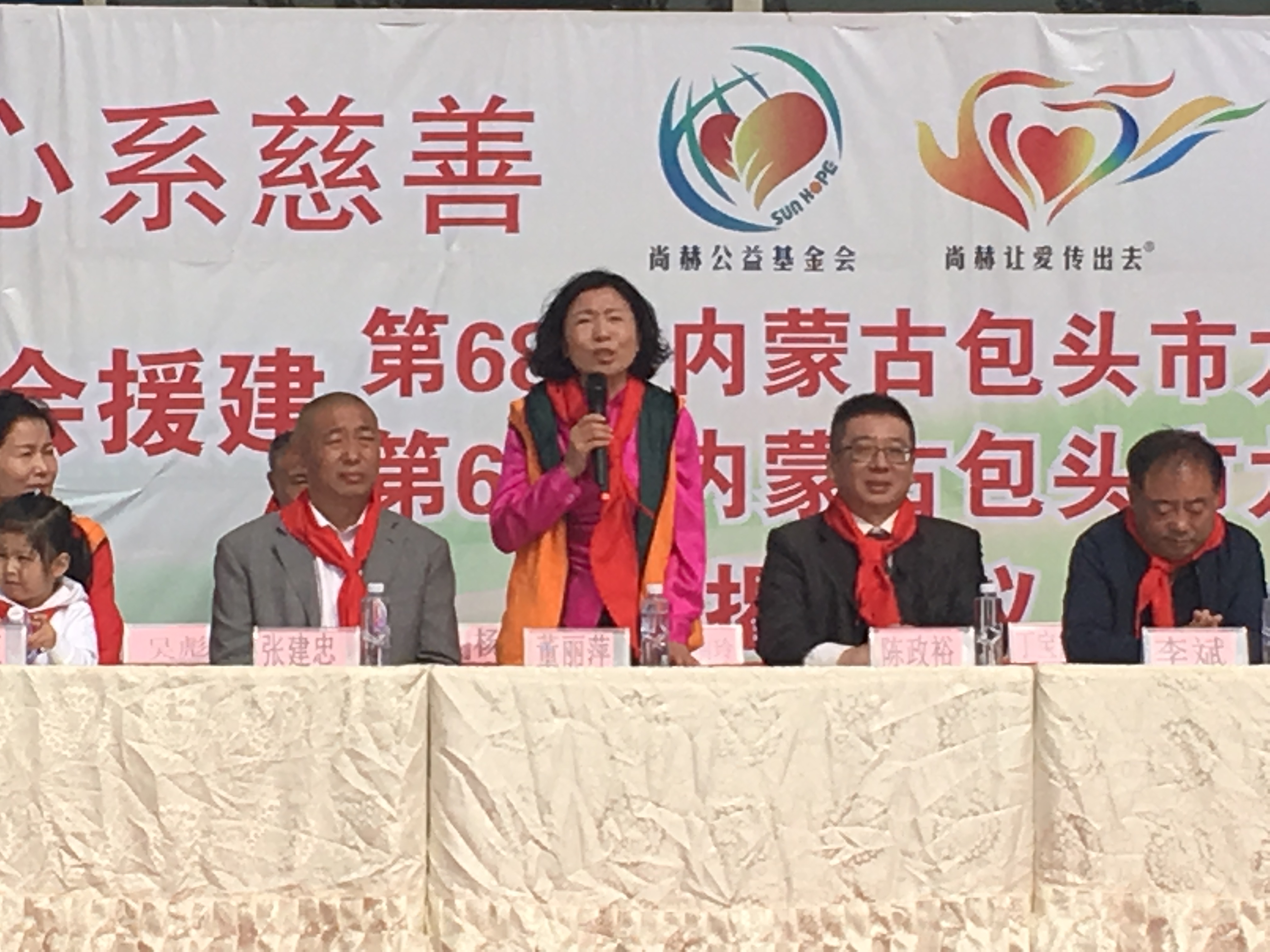 第68所 包头市九原区米兰体育平台官方网站-米兰(中国)
董丽萍奶业中心校 第68所 包头市九原区米兰体育平台官方网站-米兰(中国)
董丽萍奶业中心校