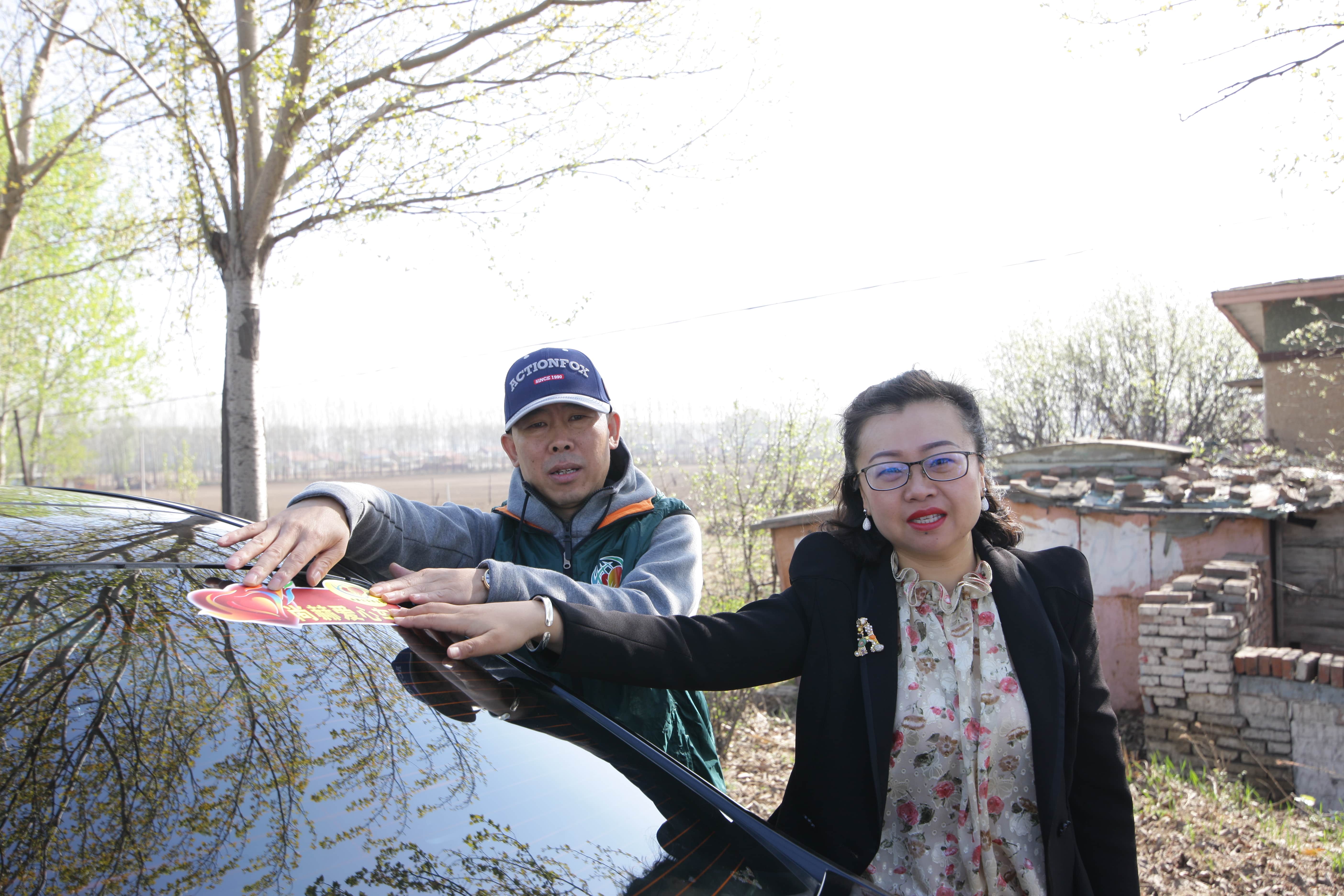 第90所 铁岭市阿吉镇米兰体育平台官方网站-米兰(中国)
唐洪燕小学