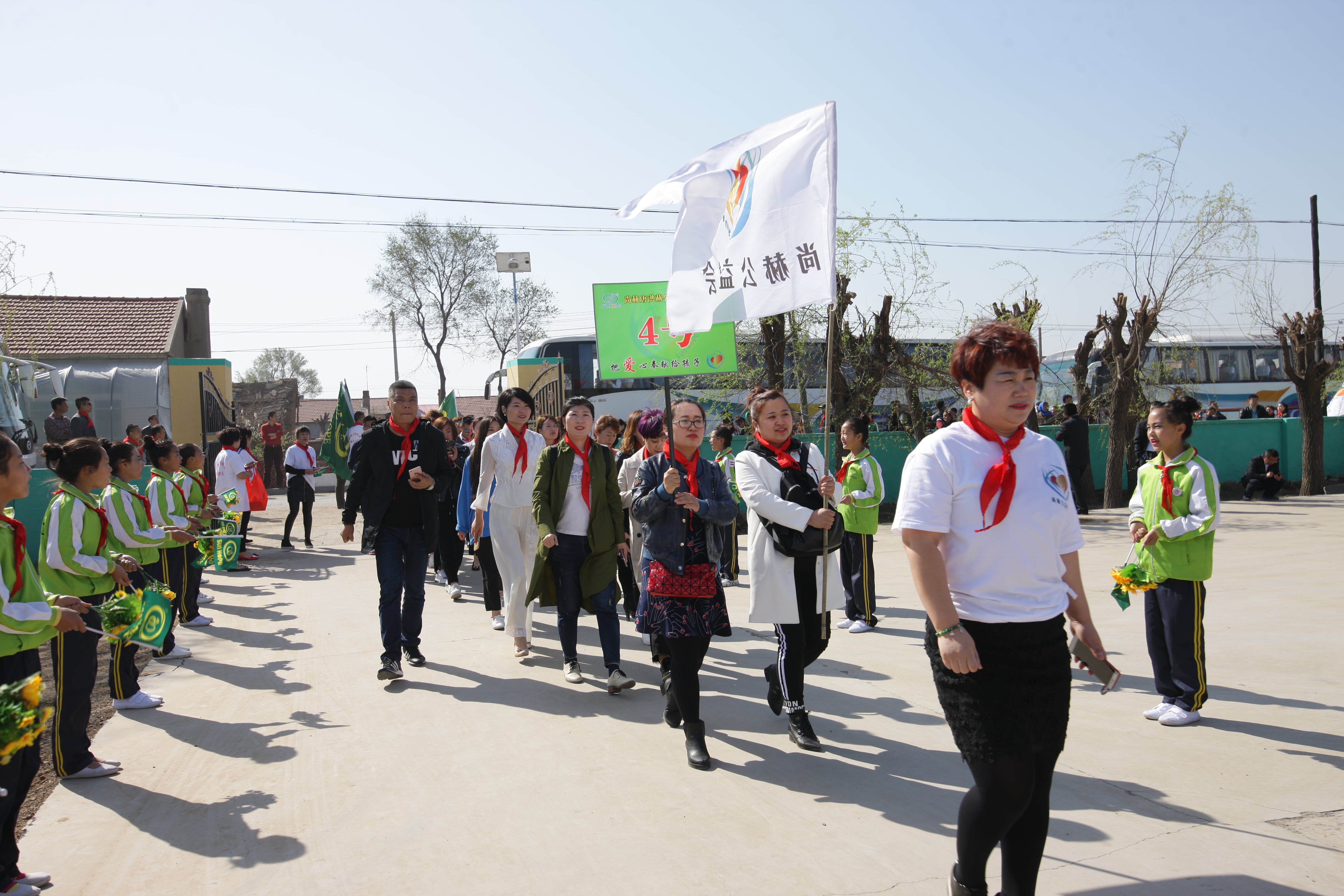 第90所 铁岭市阿吉镇米兰体育平台官方网站-米兰(中国)
唐洪燕小学