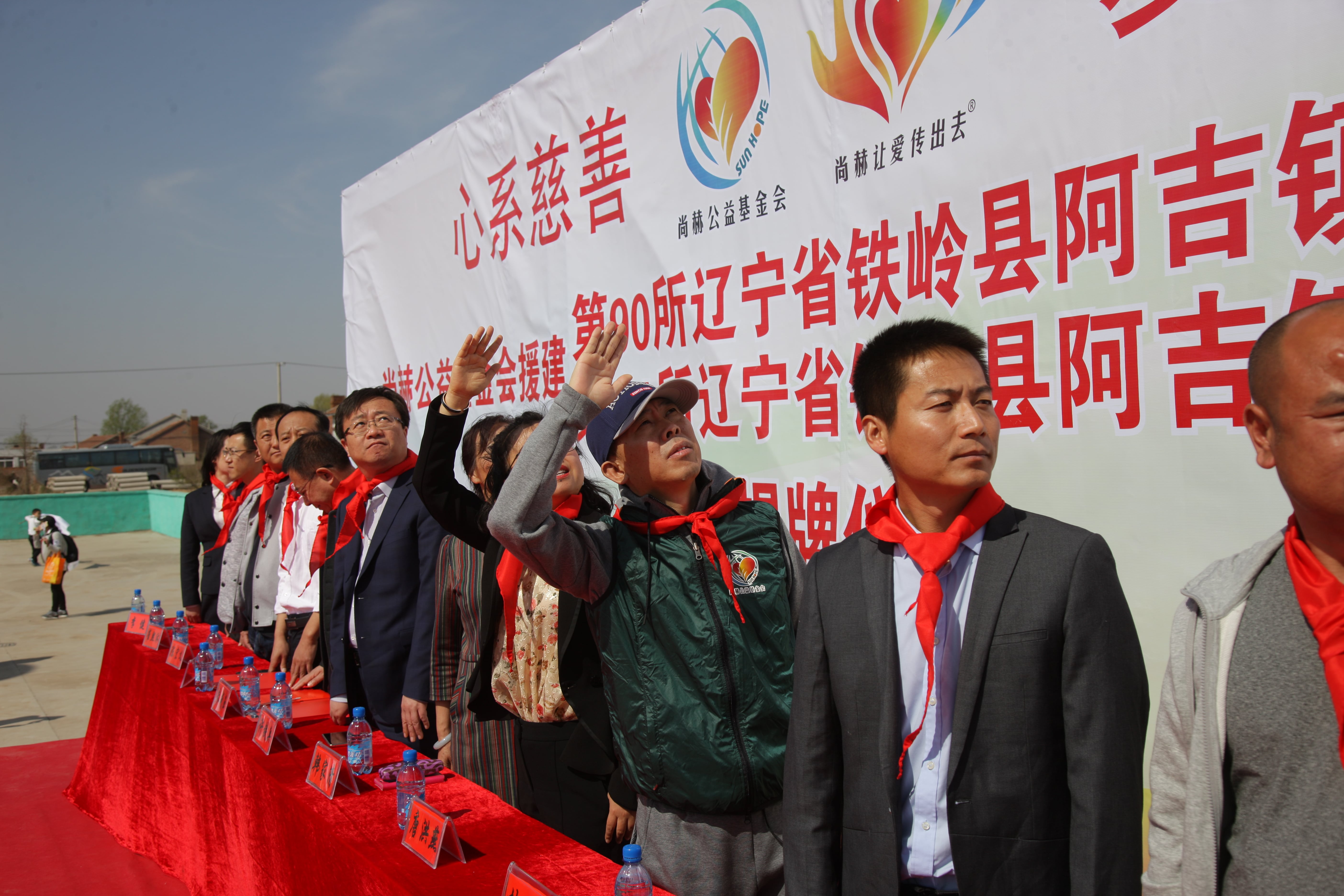 第90所 铁岭市阿吉镇米兰体育平台官方网站-米兰(中国)
唐洪燕小学