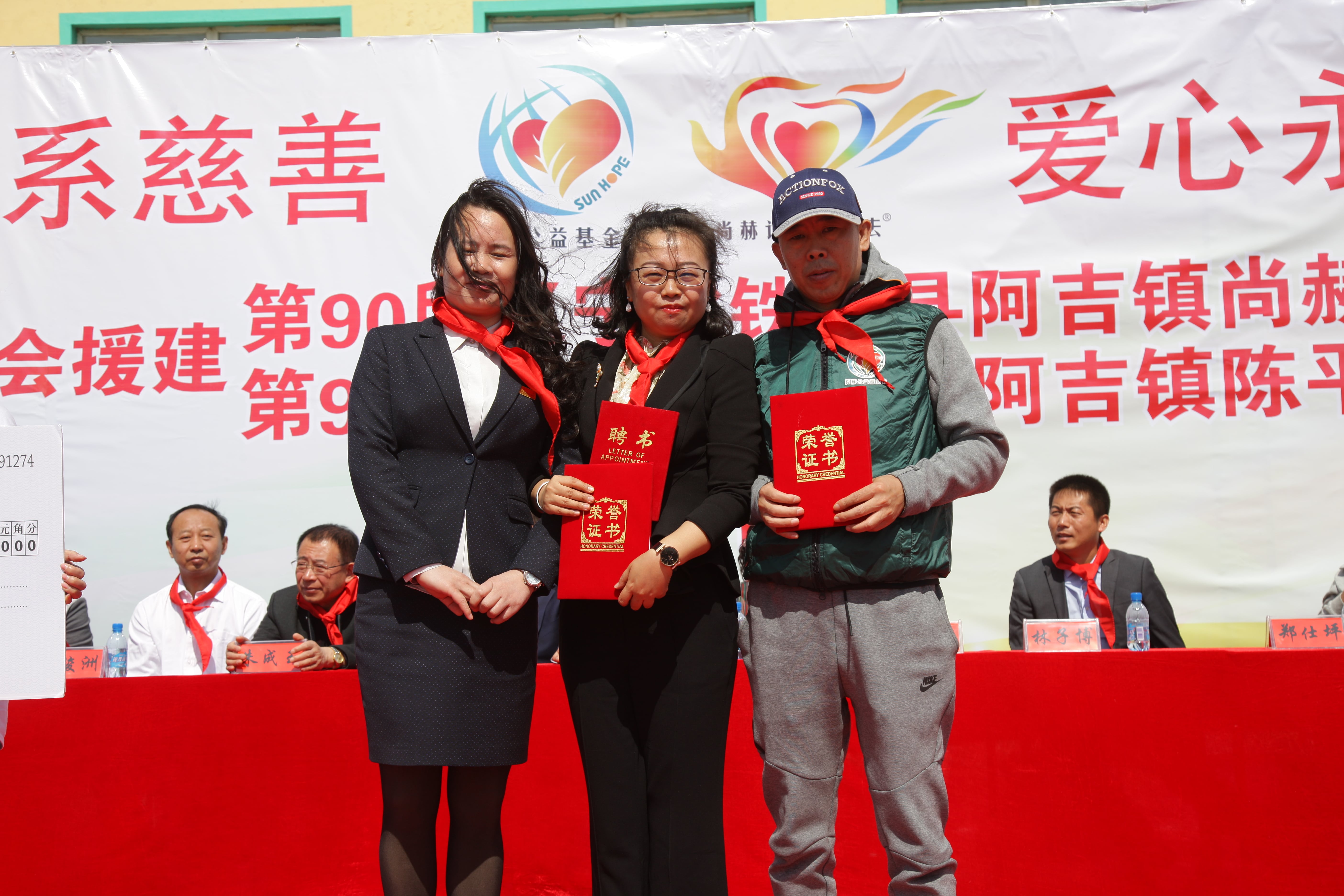 第90所 铁岭市阿吉镇米兰体育平台官方网站-米兰(中国)
唐洪燕小学