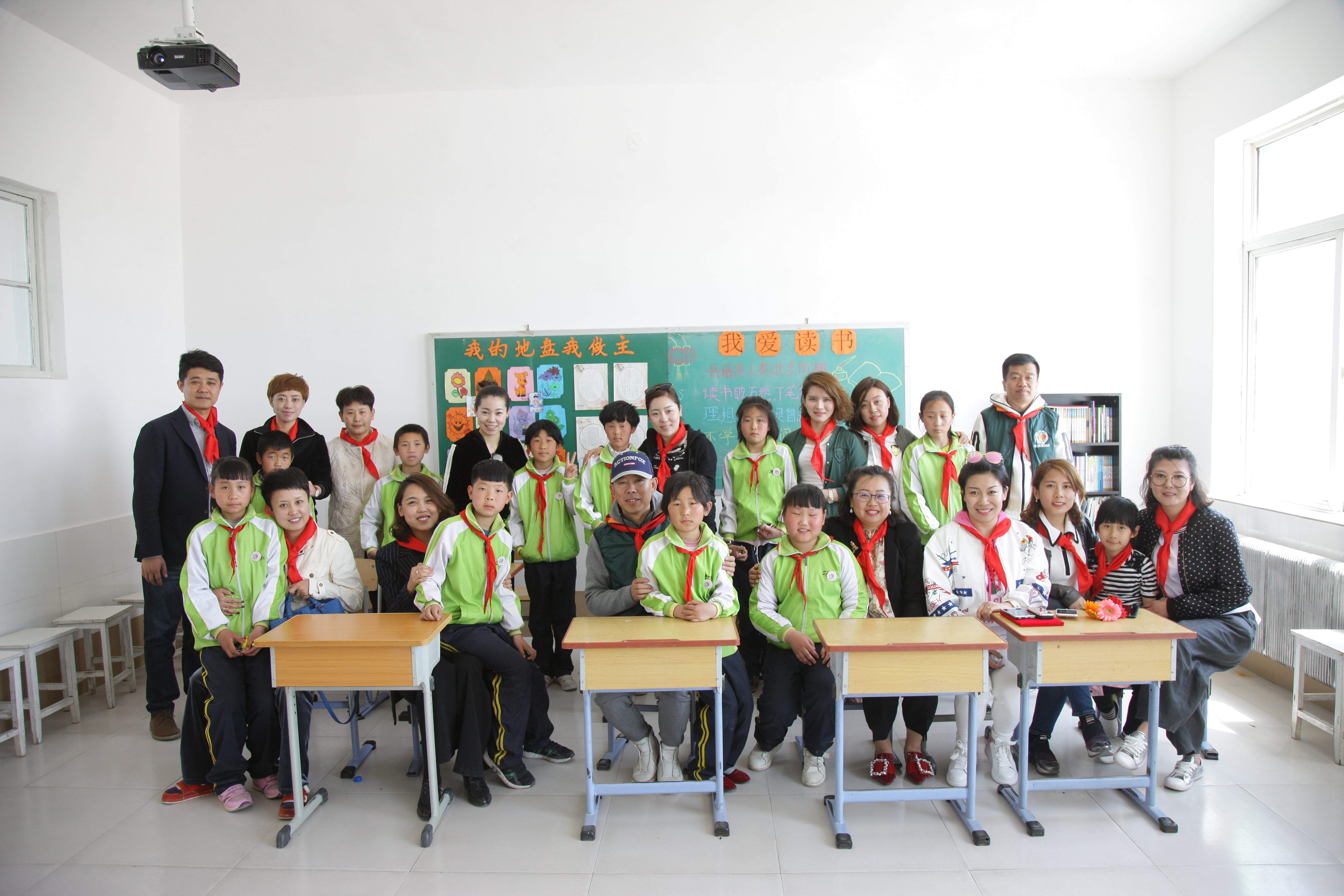 第90所 铁岭市阿吉镇米兰体育平台官方网站-米兰(中国)
唐洪燕小学