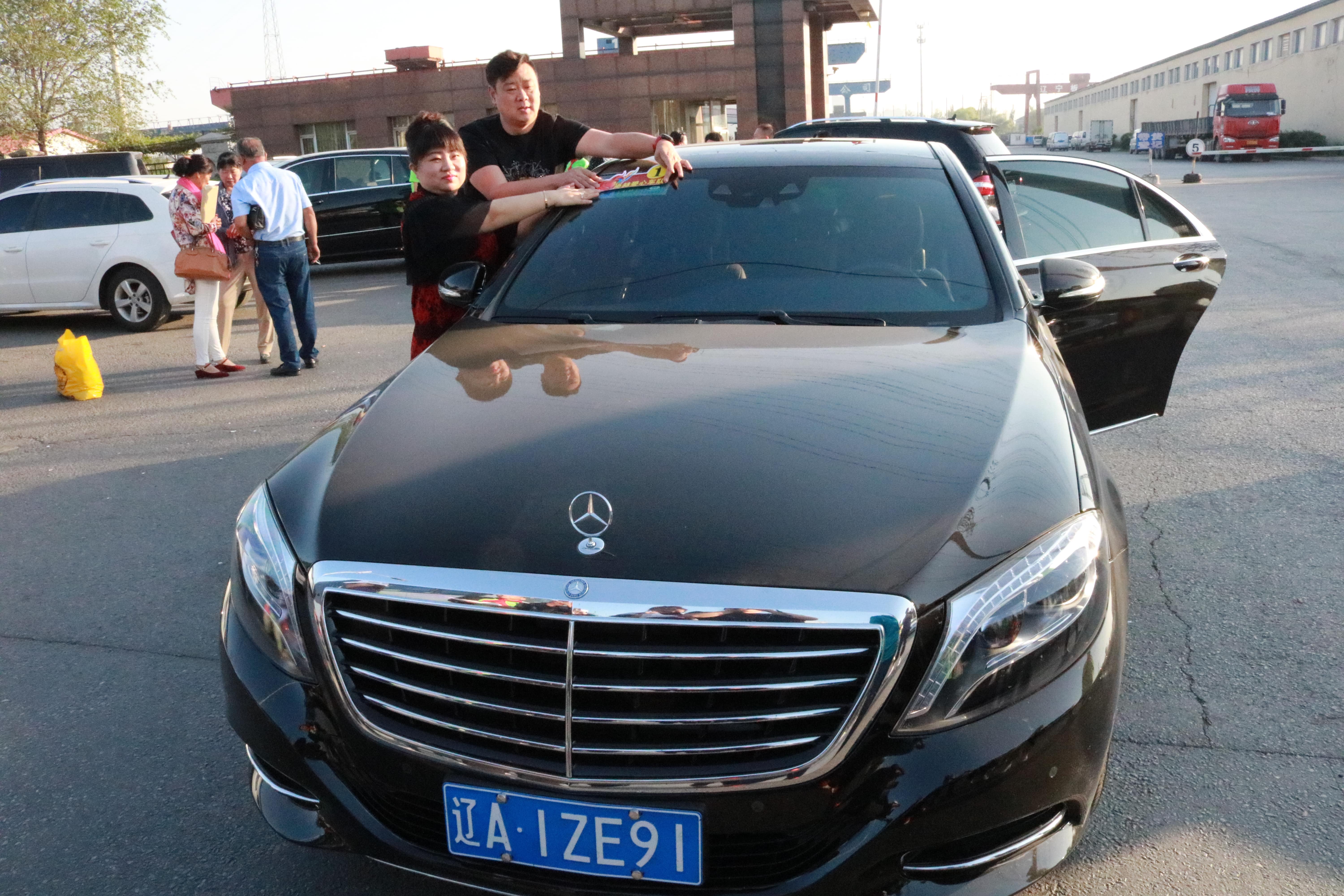 第96所 锦州市黑山县胡家镇米兰体育平台官方网站-米兰(中国)
董波小学 第96所 锦州市黑山县胡家镇米兰体育平台官方网站-米兰(中国)
董波小学