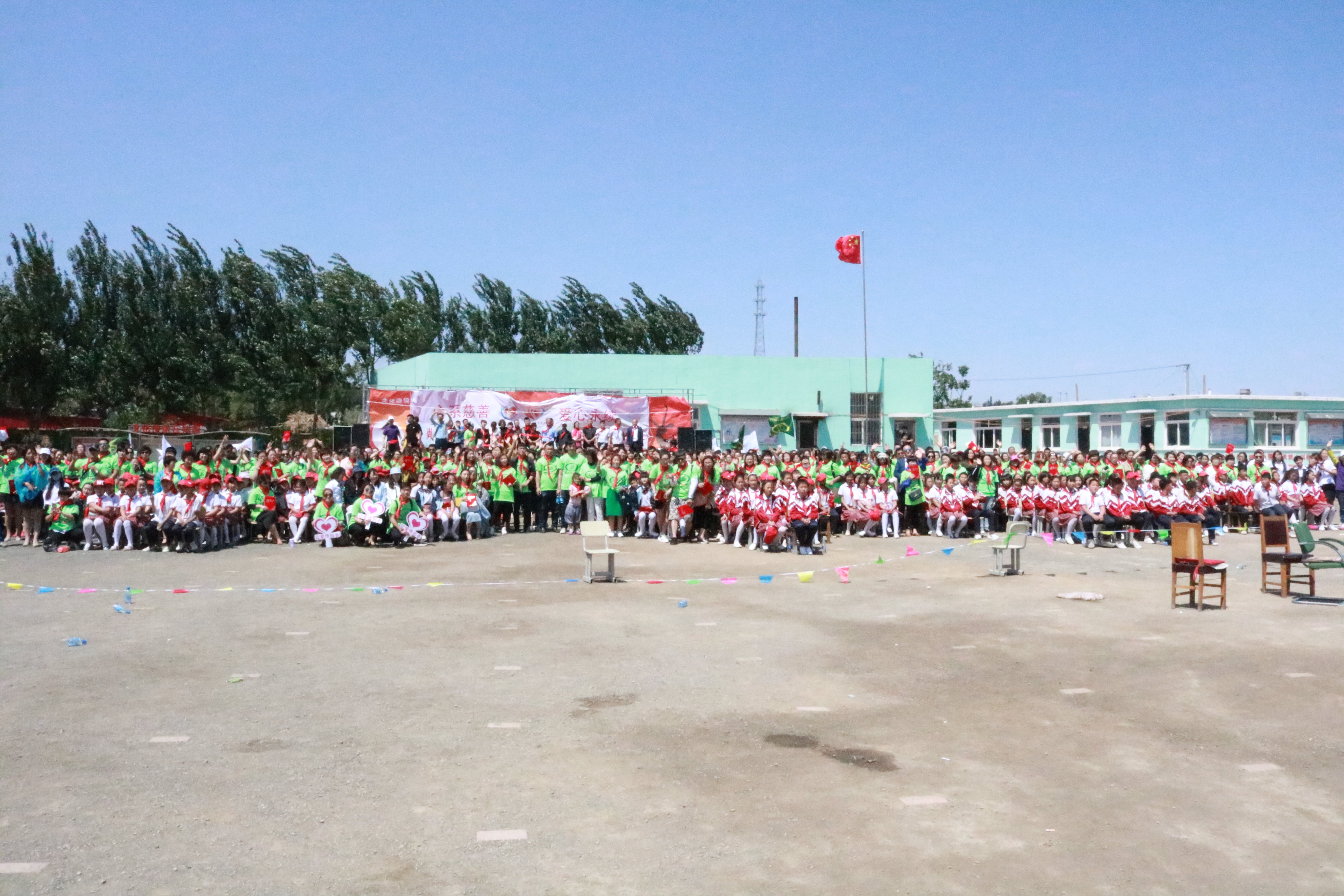 第96所 锦州市黑山县胡家镇米兰体育平台官方网站-米兰(中国)
董波小学 第96所 锦州市黑山县胡家镇米兰体育平台官方网站-米兰(中国)
董波小学