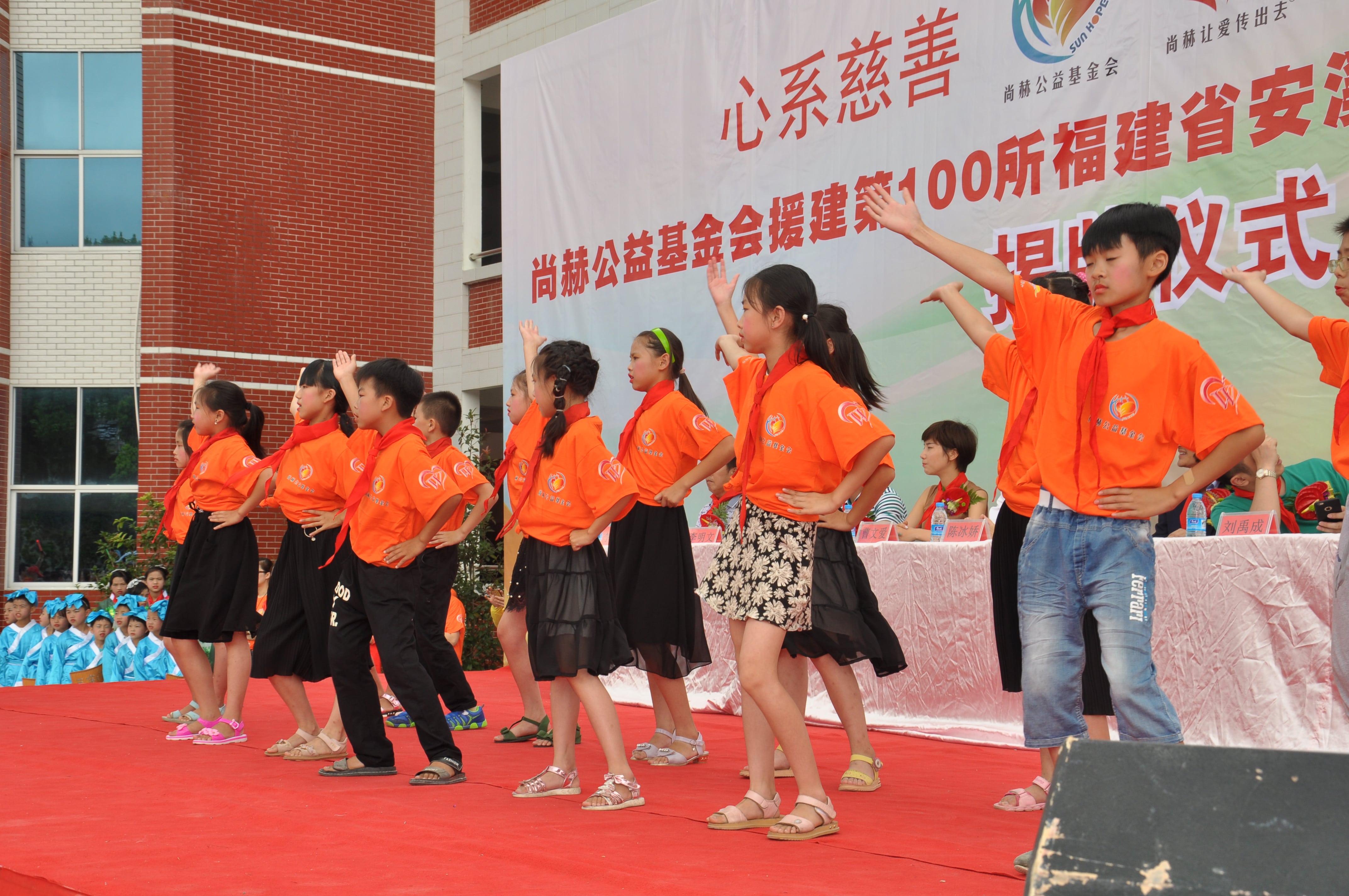 第100所 安溪县龙涓乡米兰体育平台官方网站-米兰(中国)
陈冰娇小学 第100所 安溪县龙涓乡米兰体育平台官方网站-米兰(中国)
陈冰娇小学