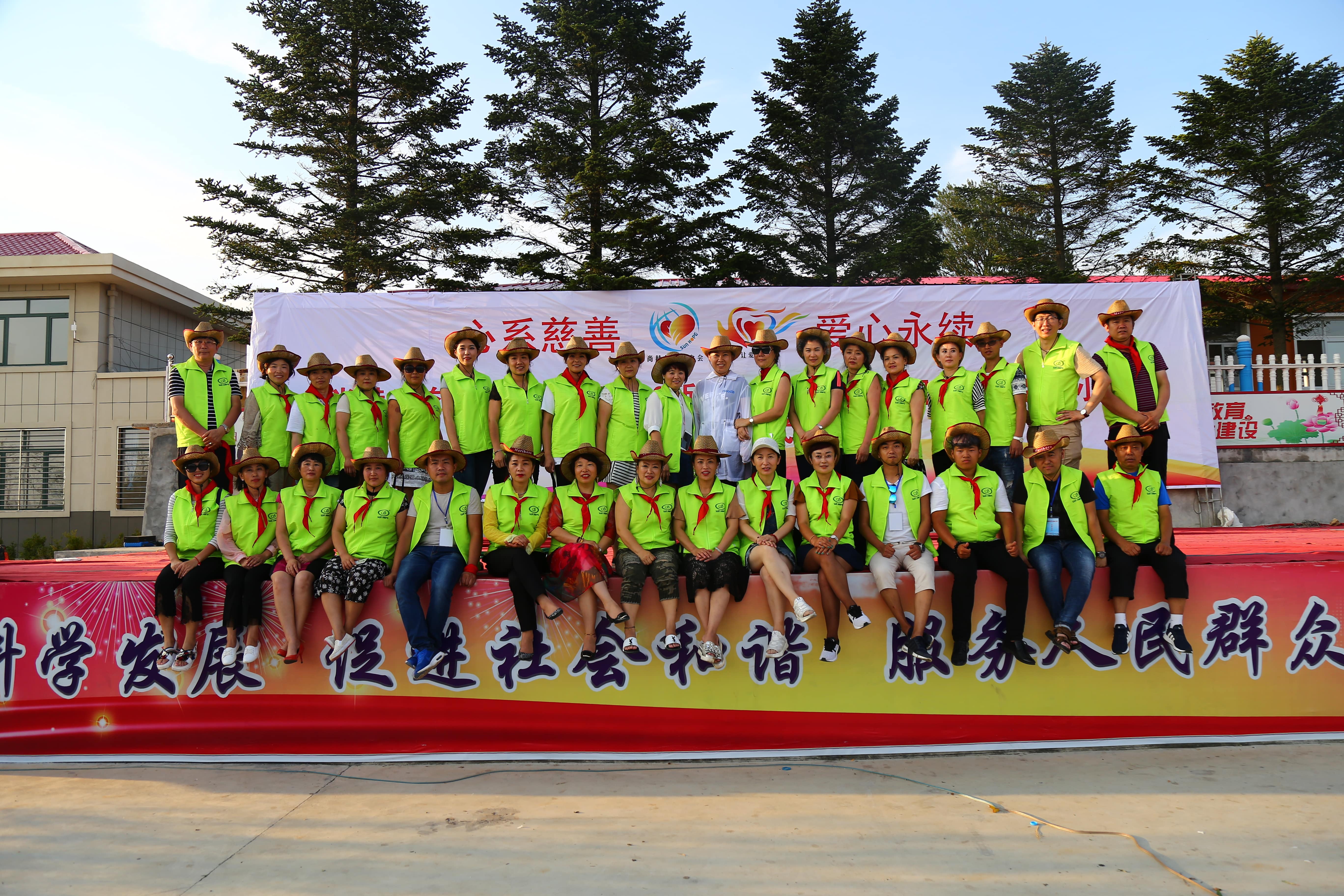 第110所 东港市椅圈镇米兰体育平台官方网站-米兰(中国)
张兰小学