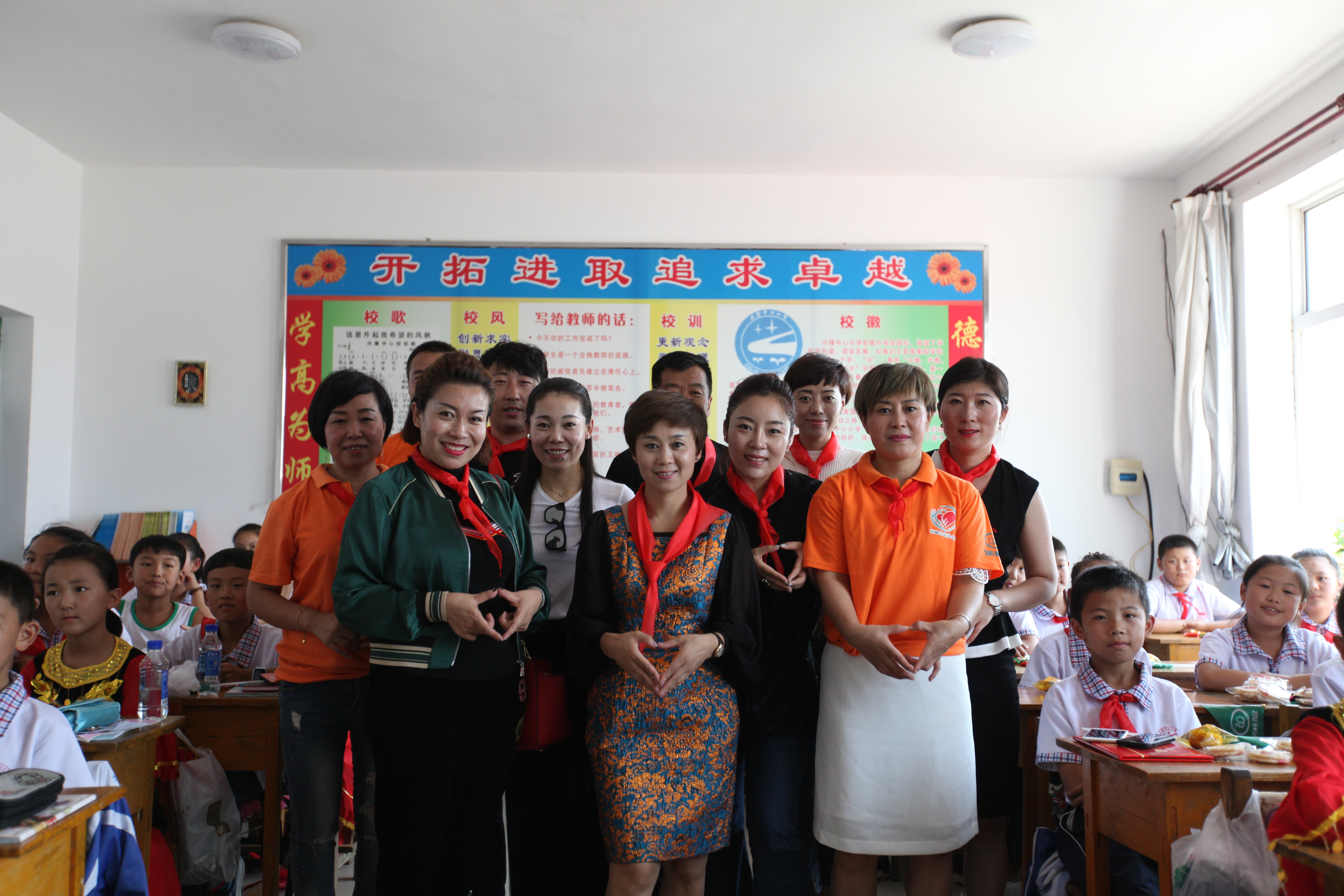 第114所 岫岩满族自治县兴隆米兰体育平台官方网站-米兰(中国)
孙丹小学