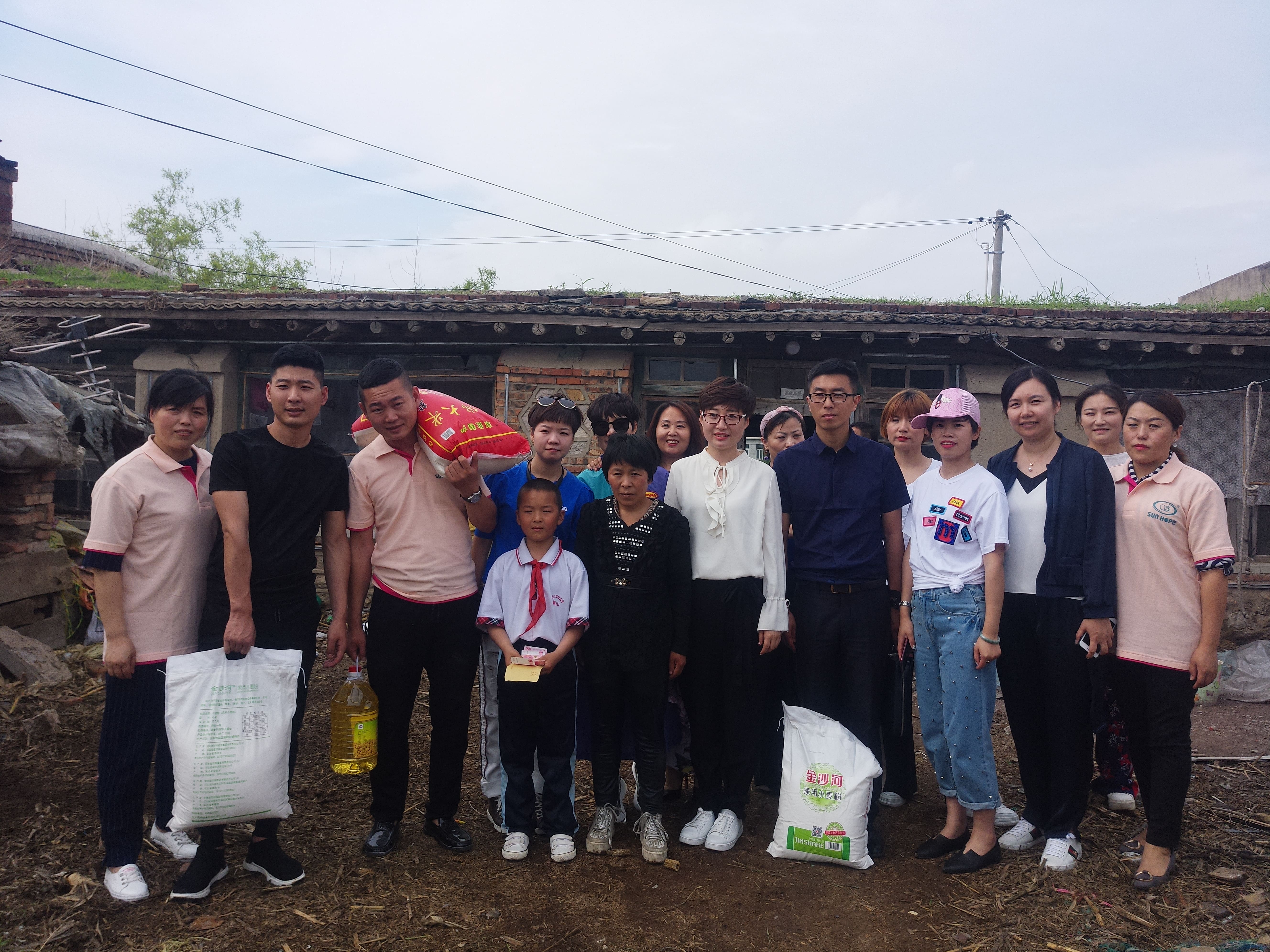 第150所 锦州市黑山县薛屯乡米兰体育平台官方网站-米兰(中国)
王珊小学 第150所 锦州市黑山县薛屯乡米兰体育平台官方网站-米兰(中国)
王珊小学