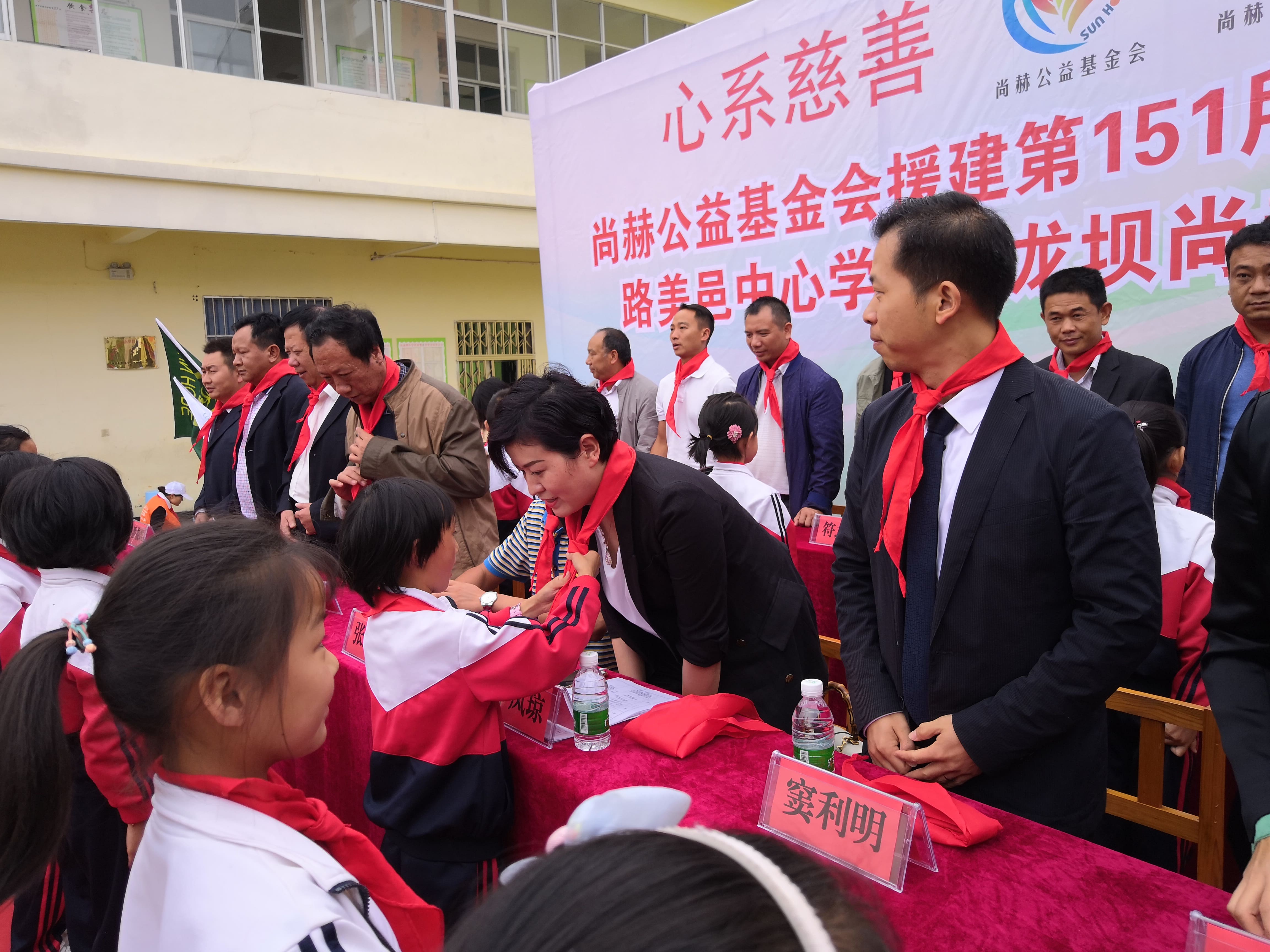 第151所 石林彝族自治县路美邑中心学校鱼龙坝米兰体育平台官方网站-米兰(中国)
李凤琼小学 第151所 石林彝族自治县路美邑中心学校鱼龙坝米兰体育平台官方网站-米兰(中国)
李凤琼小学