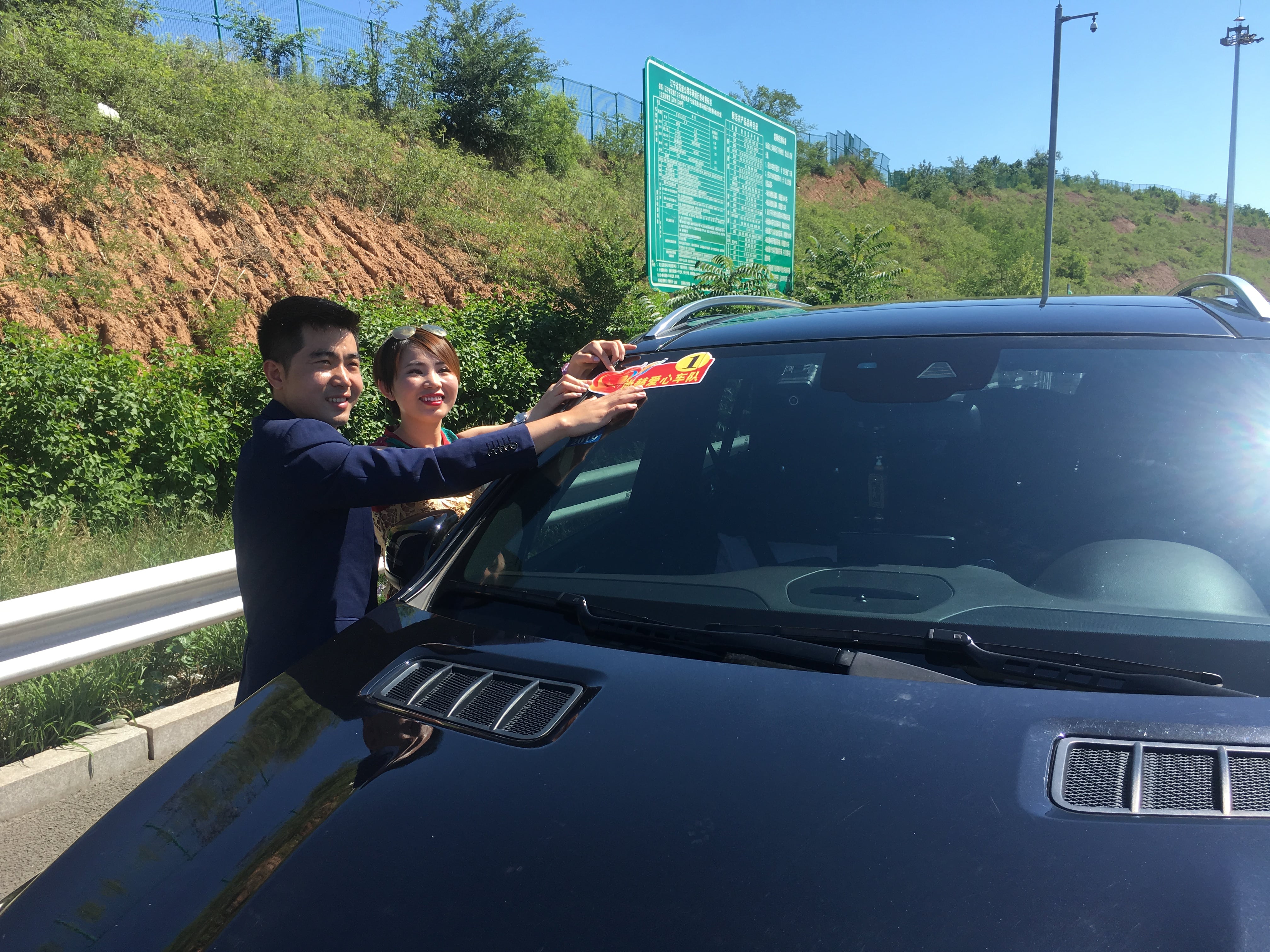 第153所 葫芦岛市建昌县老大杖子乡米兰体育平台官方网站-米兰(中国)
王金刚小学