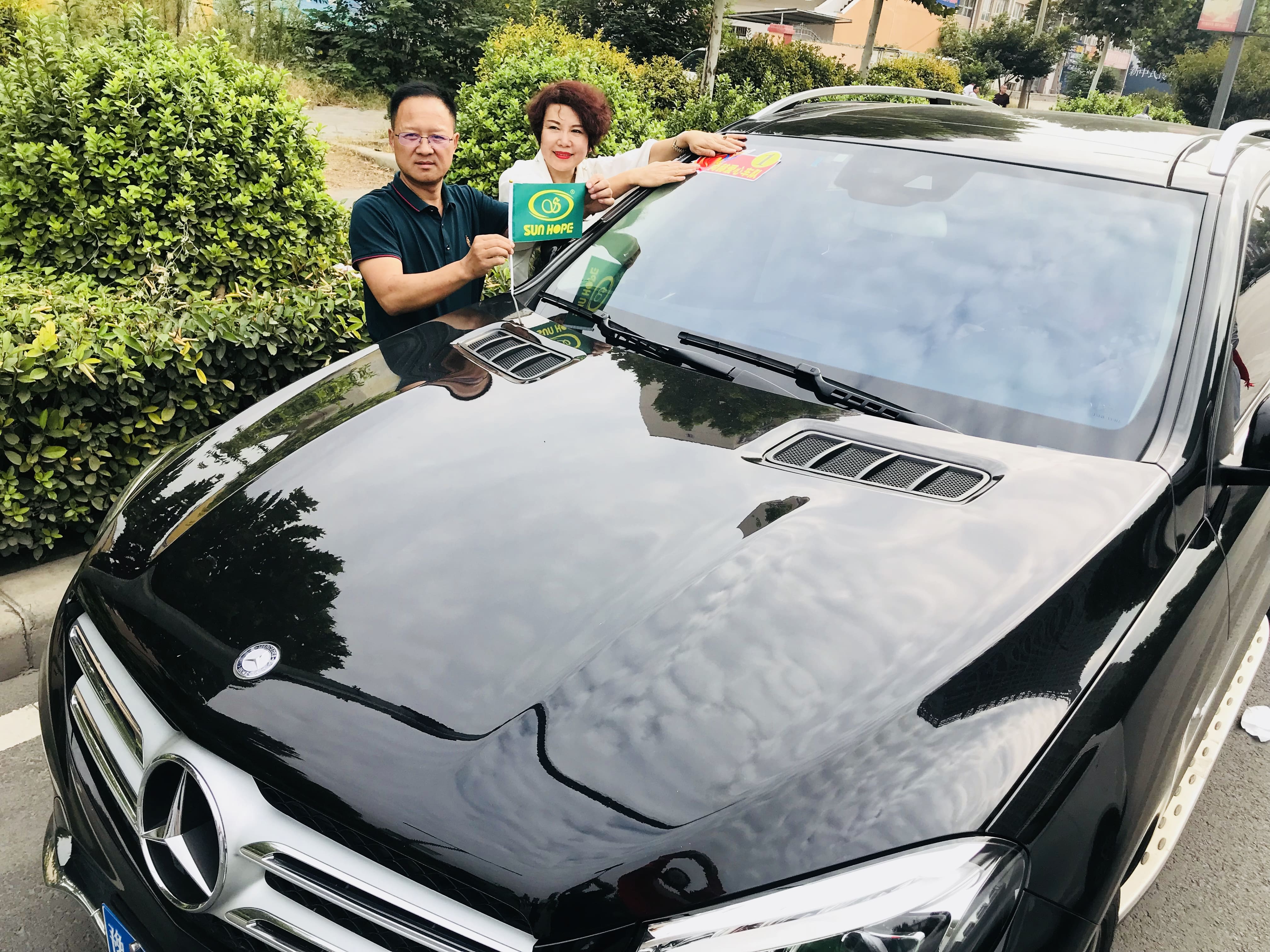 第159所 河南省偃师市首阳山镇沟口头米兰体育平台官方网站-米兰(中国)
辛子彬小学