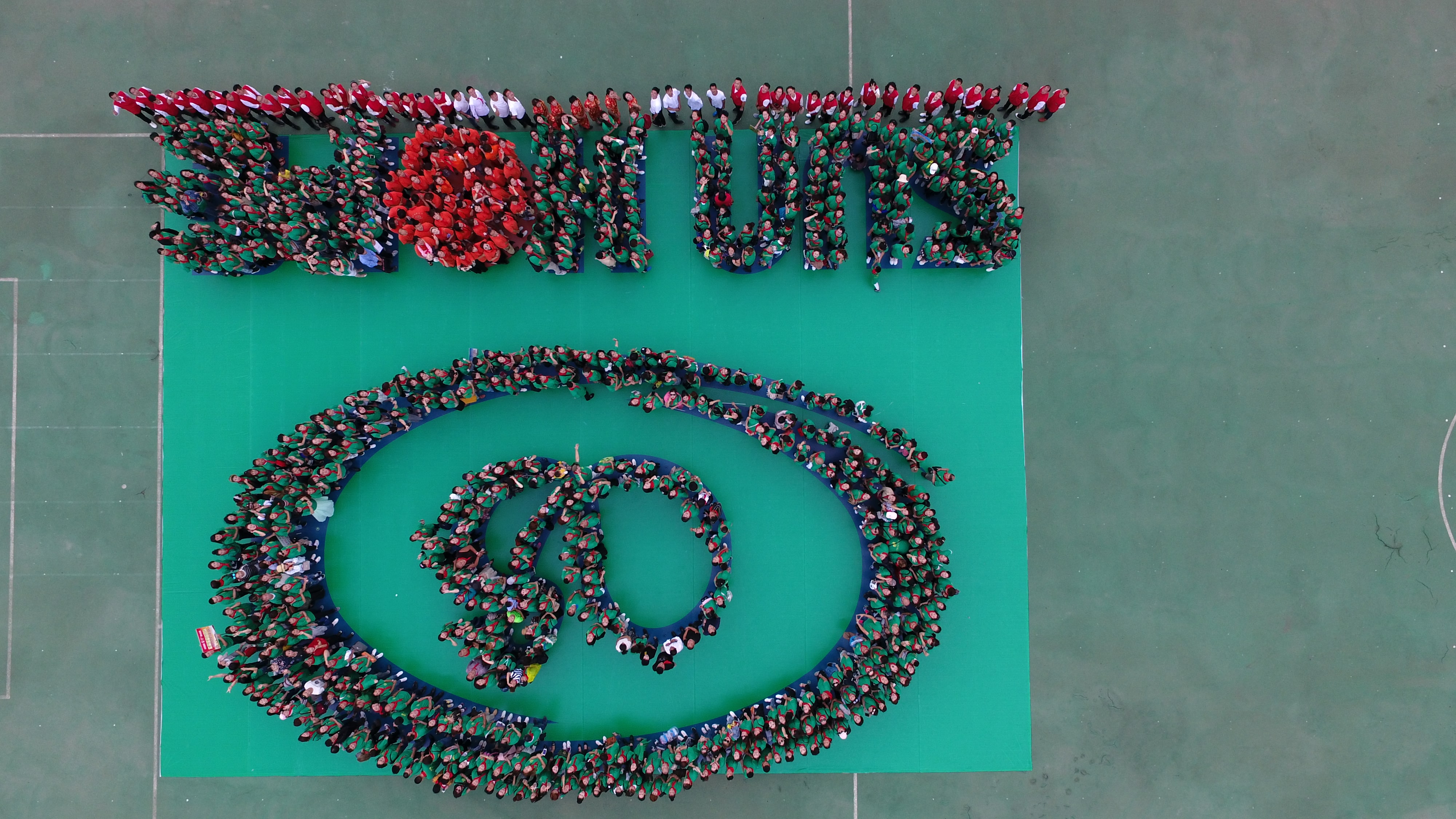 第160所 瓦房店市西杨乡米兰体育平台官方网站-米兰(中国)
李佳燚小学 第160所 瓦房店市西杨乡米兰体育平台官方网站-米兰(中国)
李佳燚小学