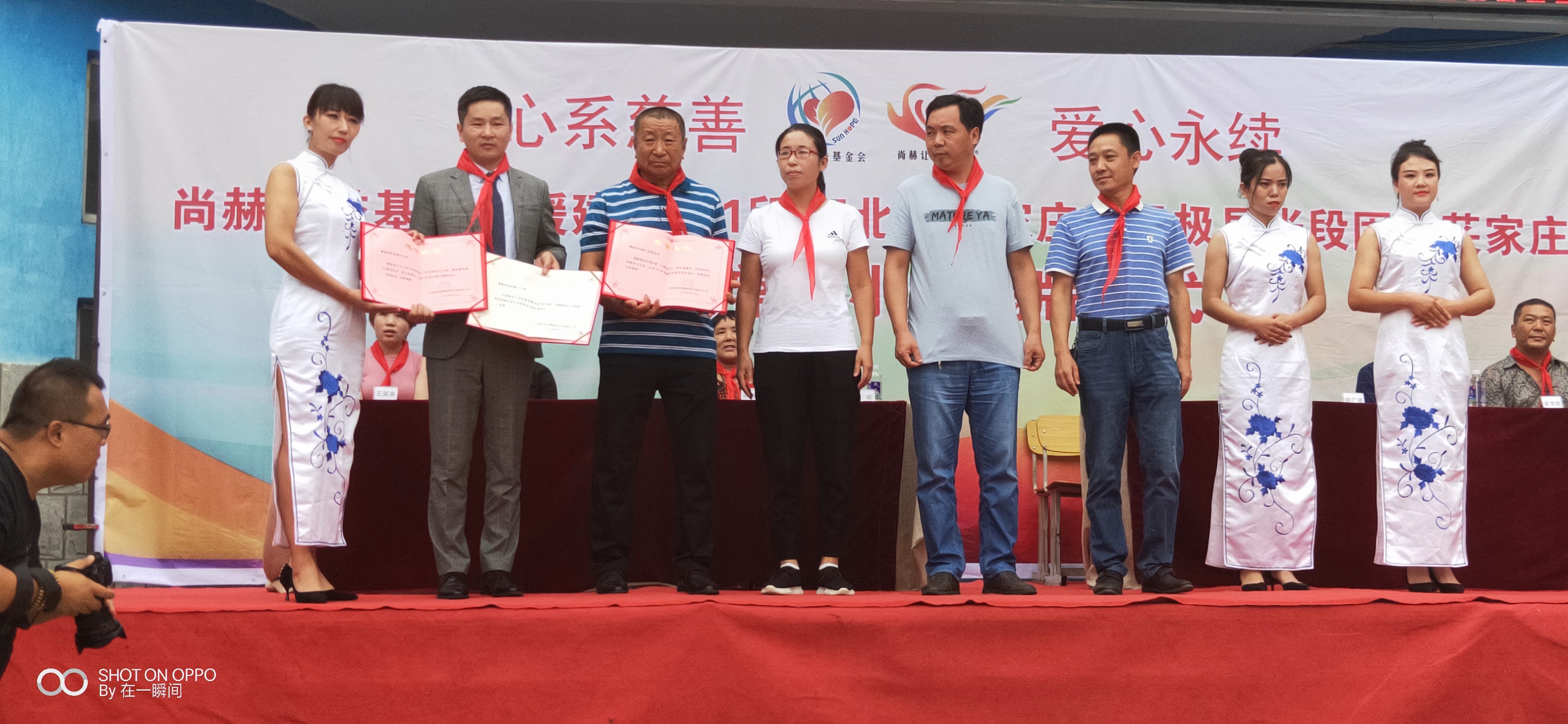 第161所 石家庄市无极县张段固镇苌家庄米兰体育平台官方网站-米兰(中国)
常岩小学 第161所 石家庄市无极县张段固镇苌家庄米兰体育平台官方网站-米兰(中国)
常岩小学