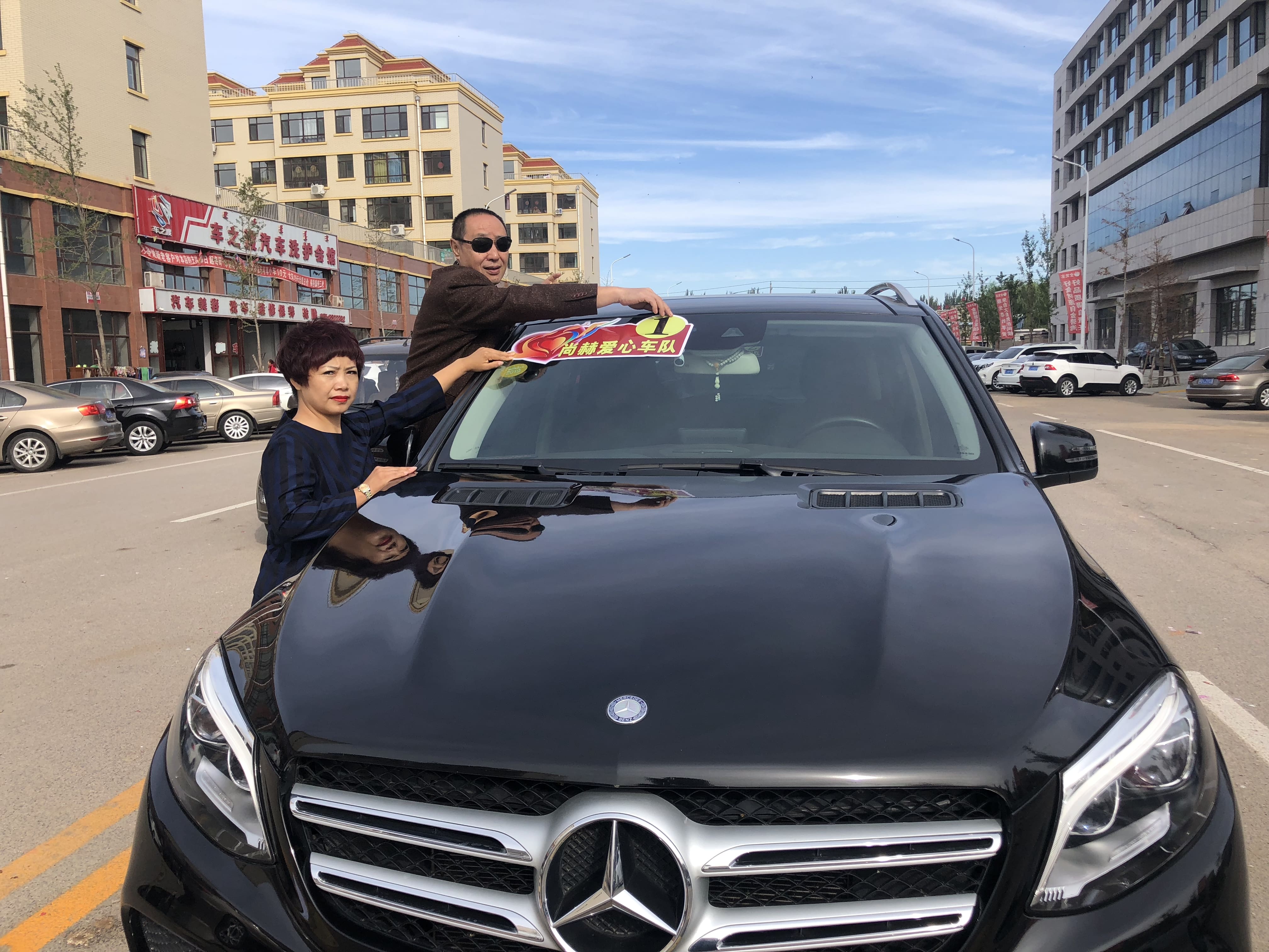 第165所 阜新市新邱区阿金歹米兰体育平台官方网站-米兰(中国)
张迪小学 第165所 阜新市新邱区阿金歹米兰体育平台官方网站-米兰(中国)
张迪小学