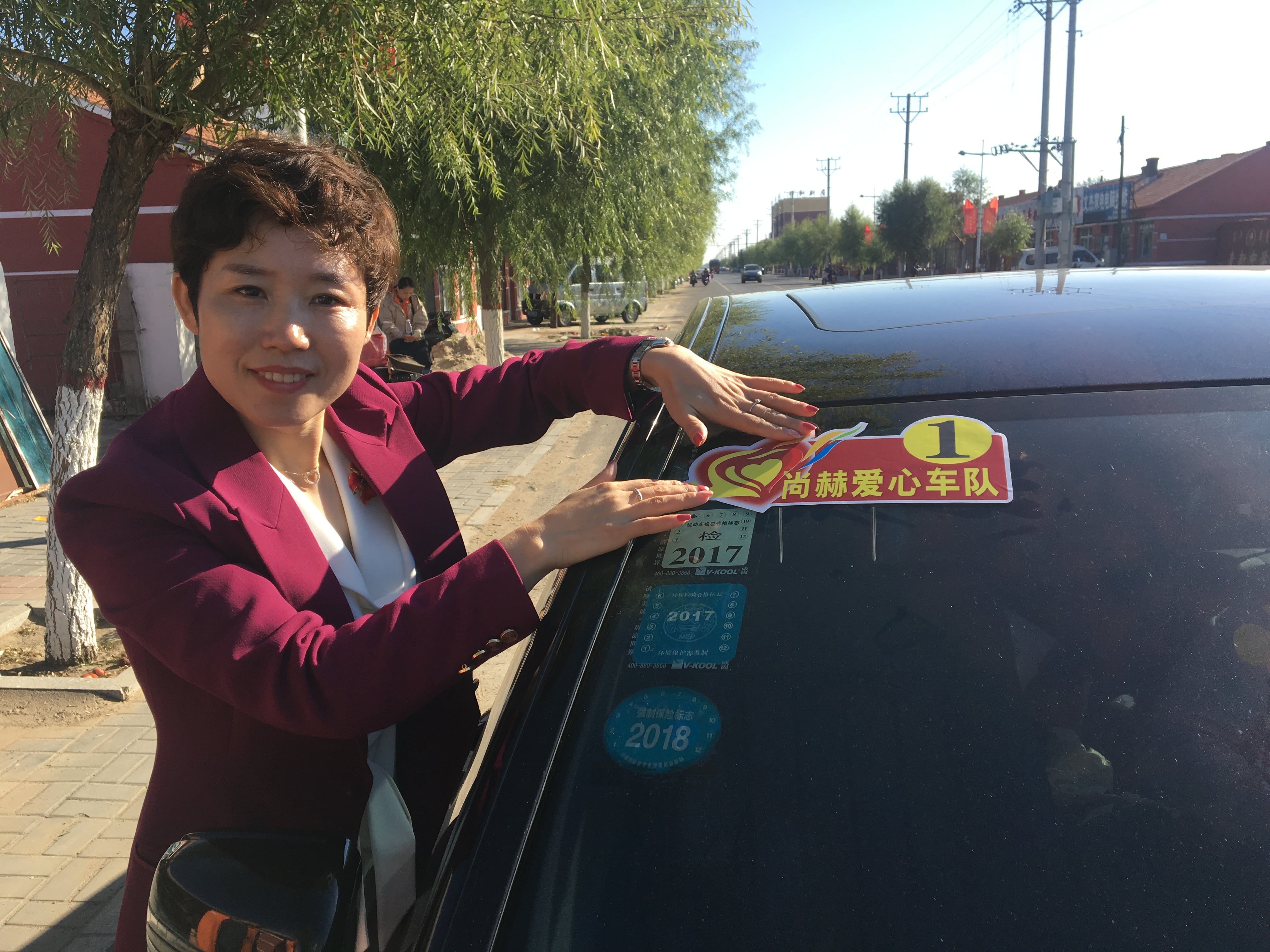 第171所 通辽市开鲁县麦新镇全发米兰体育平台官方网站-米兰(中国)
韩亚会小学