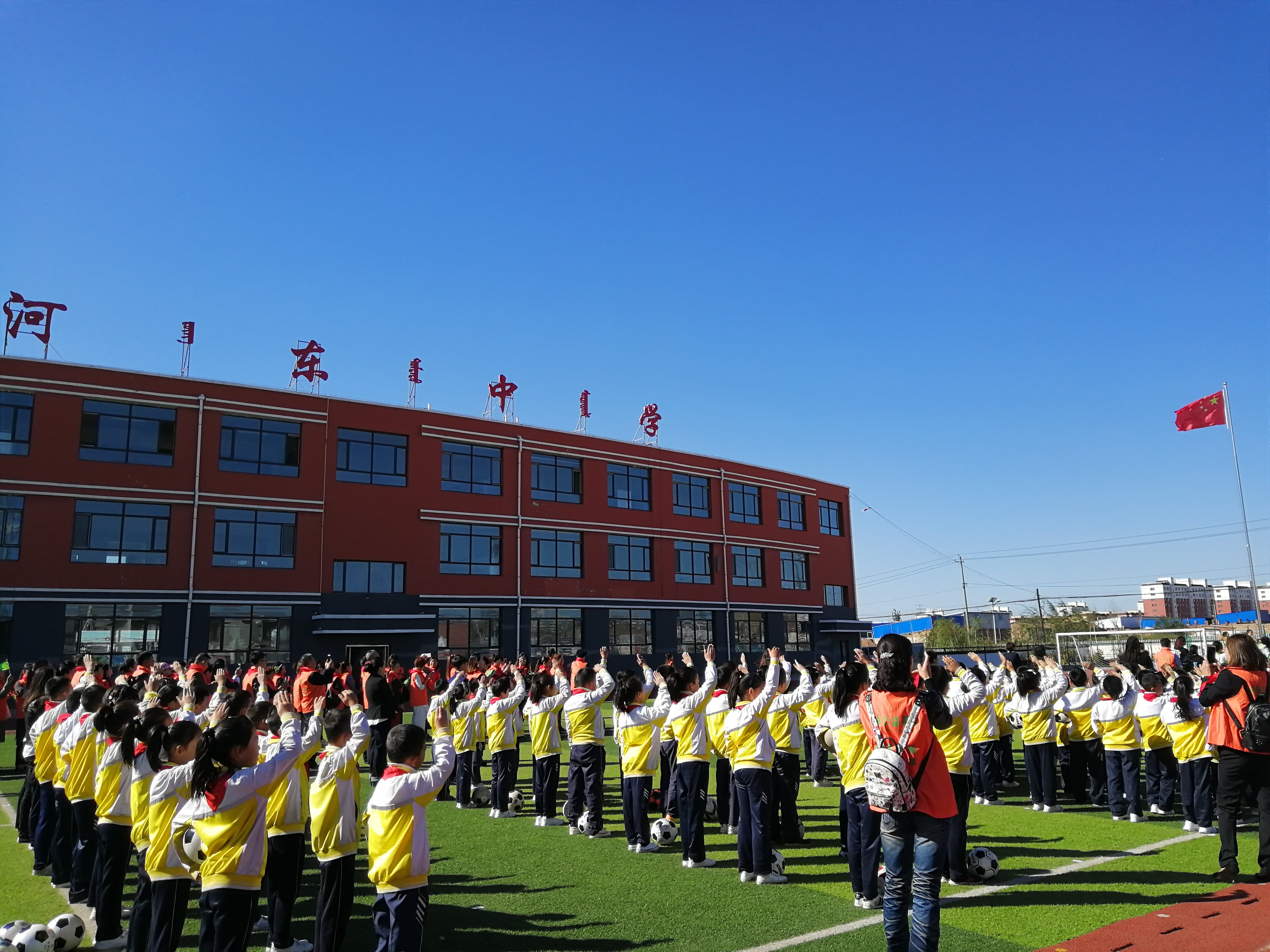 第175所 包头市东河区河东米兰体育平台官方网站-米兰(中国)
舒丽琴学校 第175所 包头市东河区河东米兰体育平台官方网站-米兰(中国)
舒丽琴学校